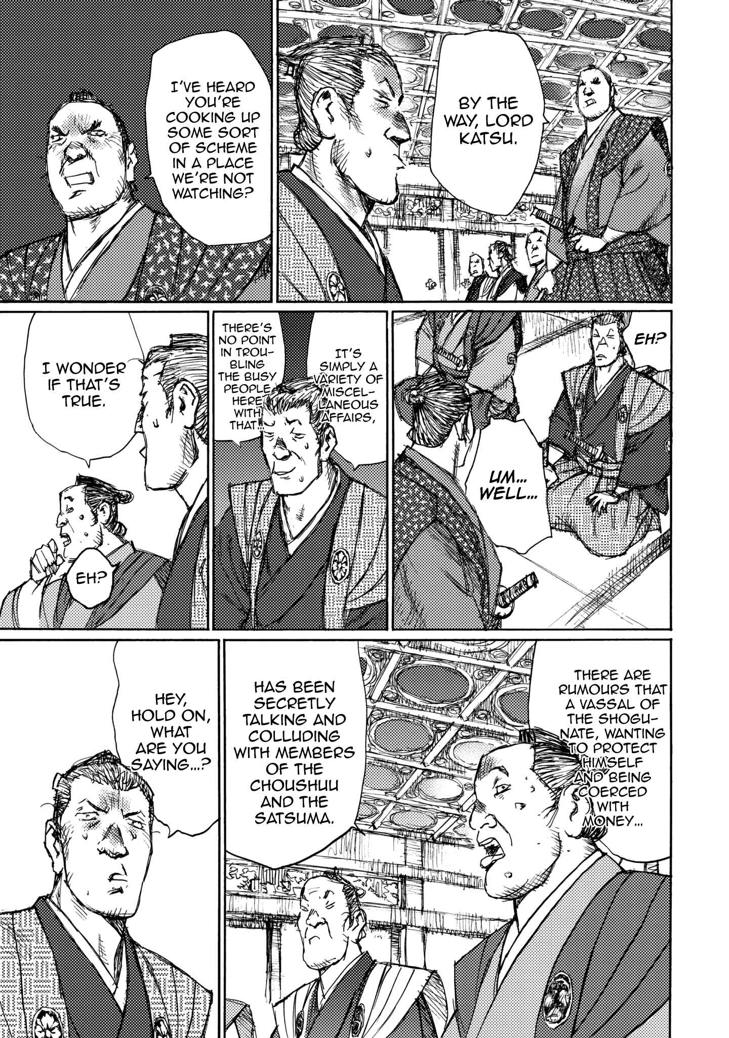 Page 5 Chapter 24 Ichigeki