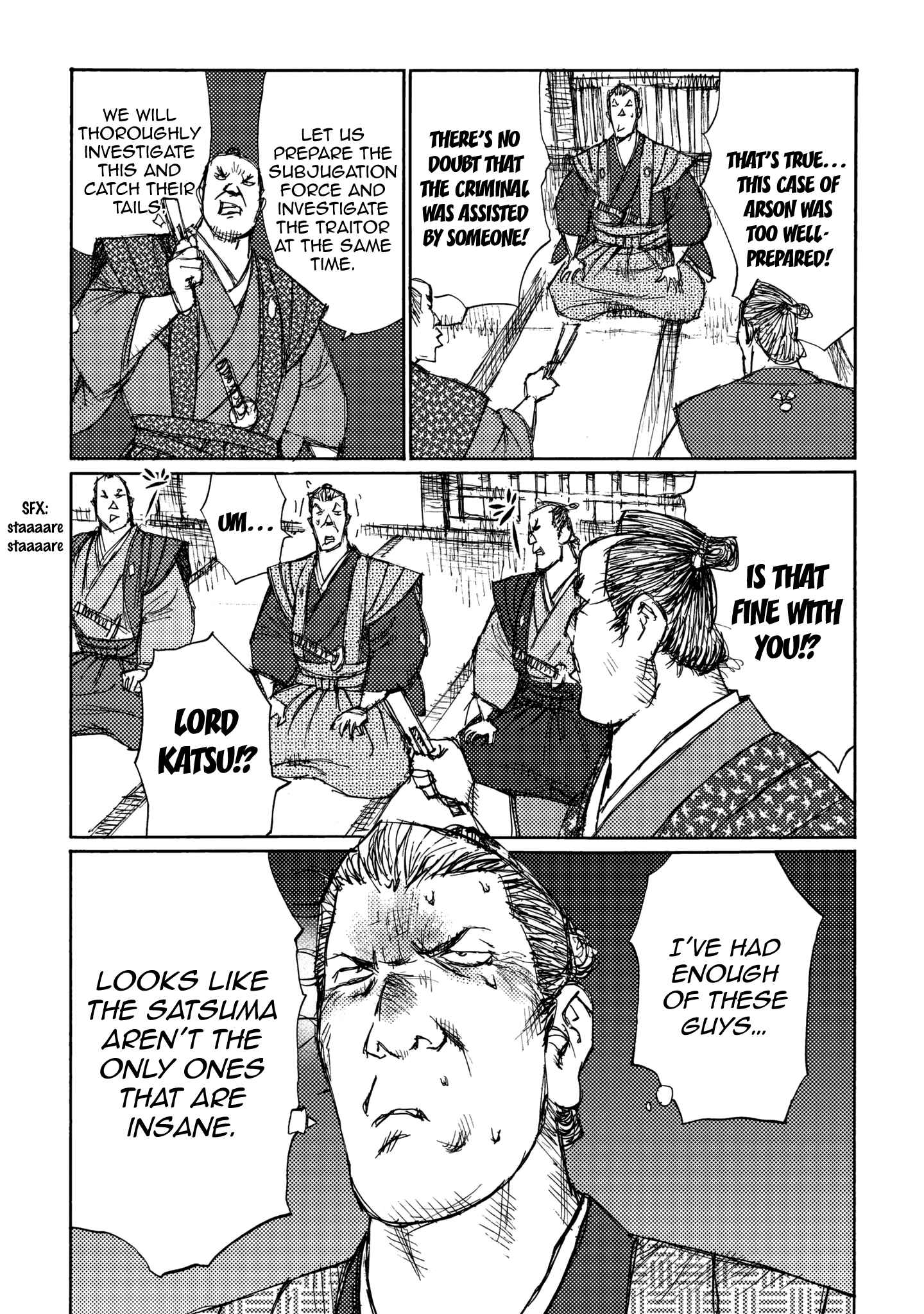 Page 6 Chapter 24 Ichigeki