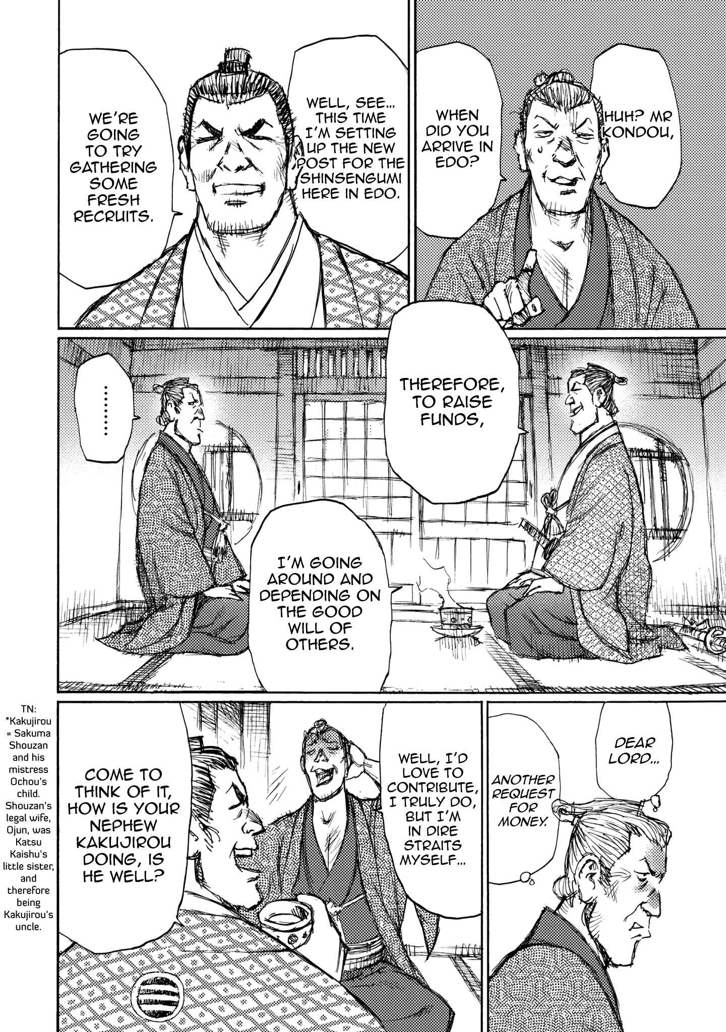 Page 8 Chapter 24 Ichigeki