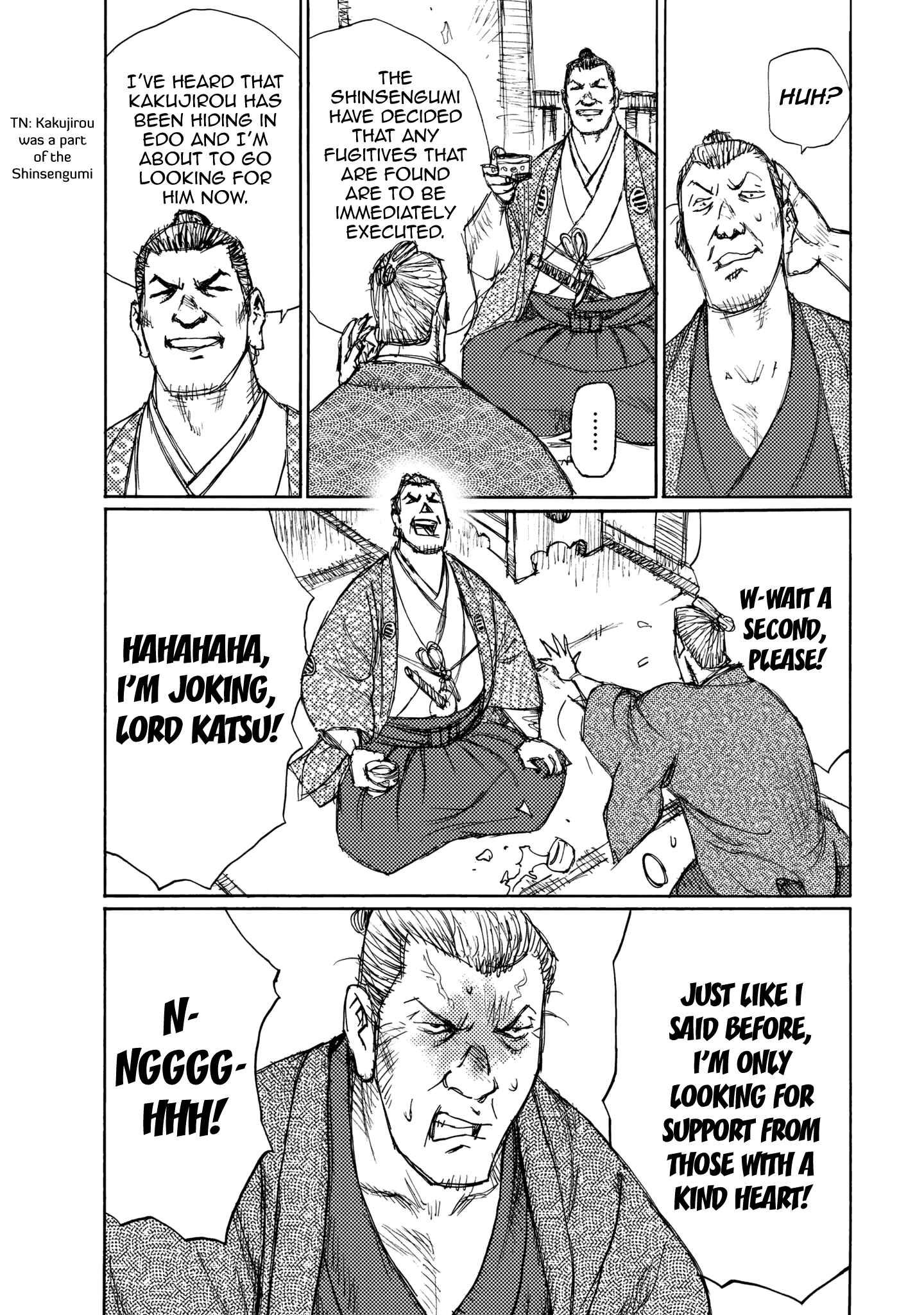 Page 9 Chapter 24 Ichigeki