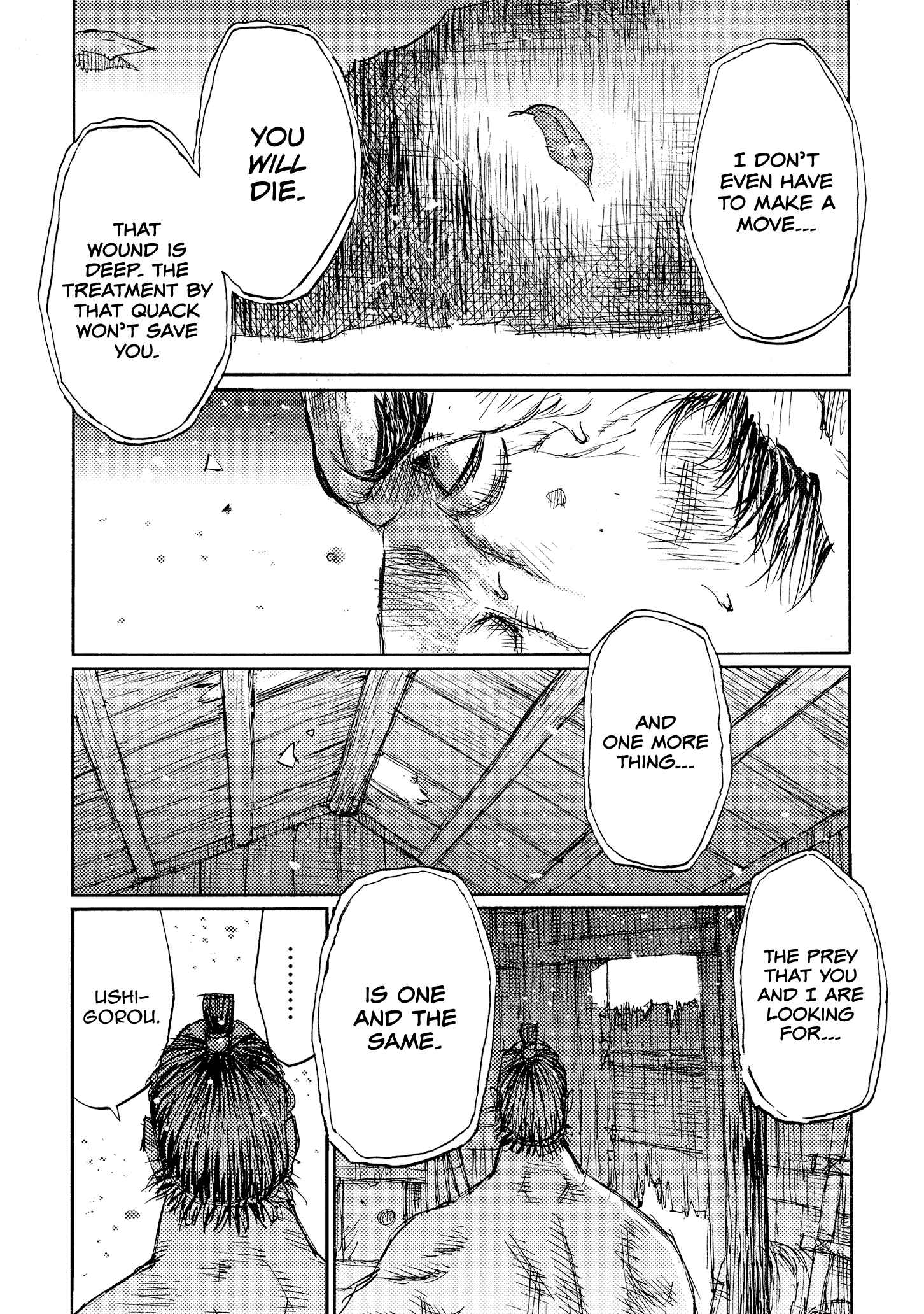 Page 10 Chapter 37 Ichigeki