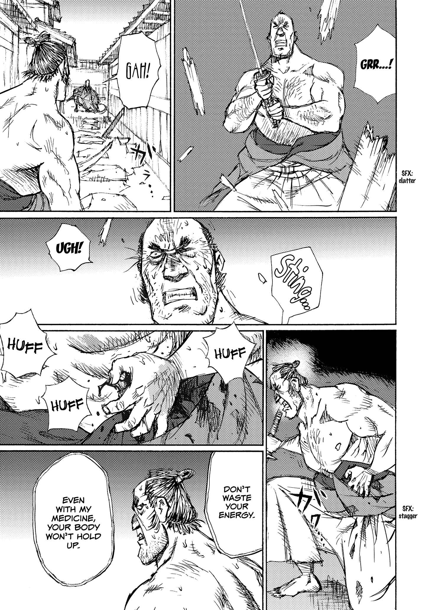 Page 17 Chapter 37 Ichigeki