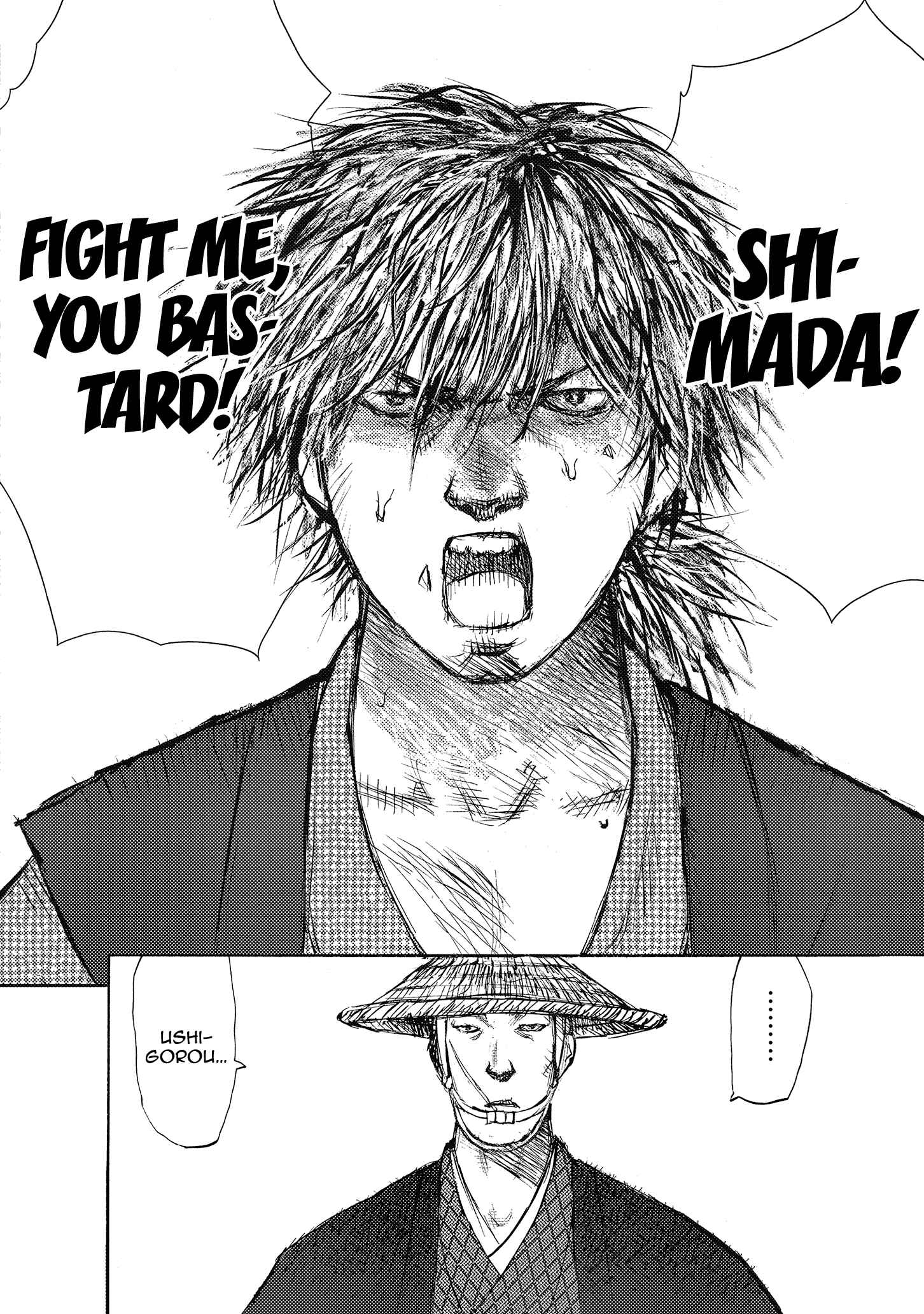 Page 36 Chapter 37 Ichigeki