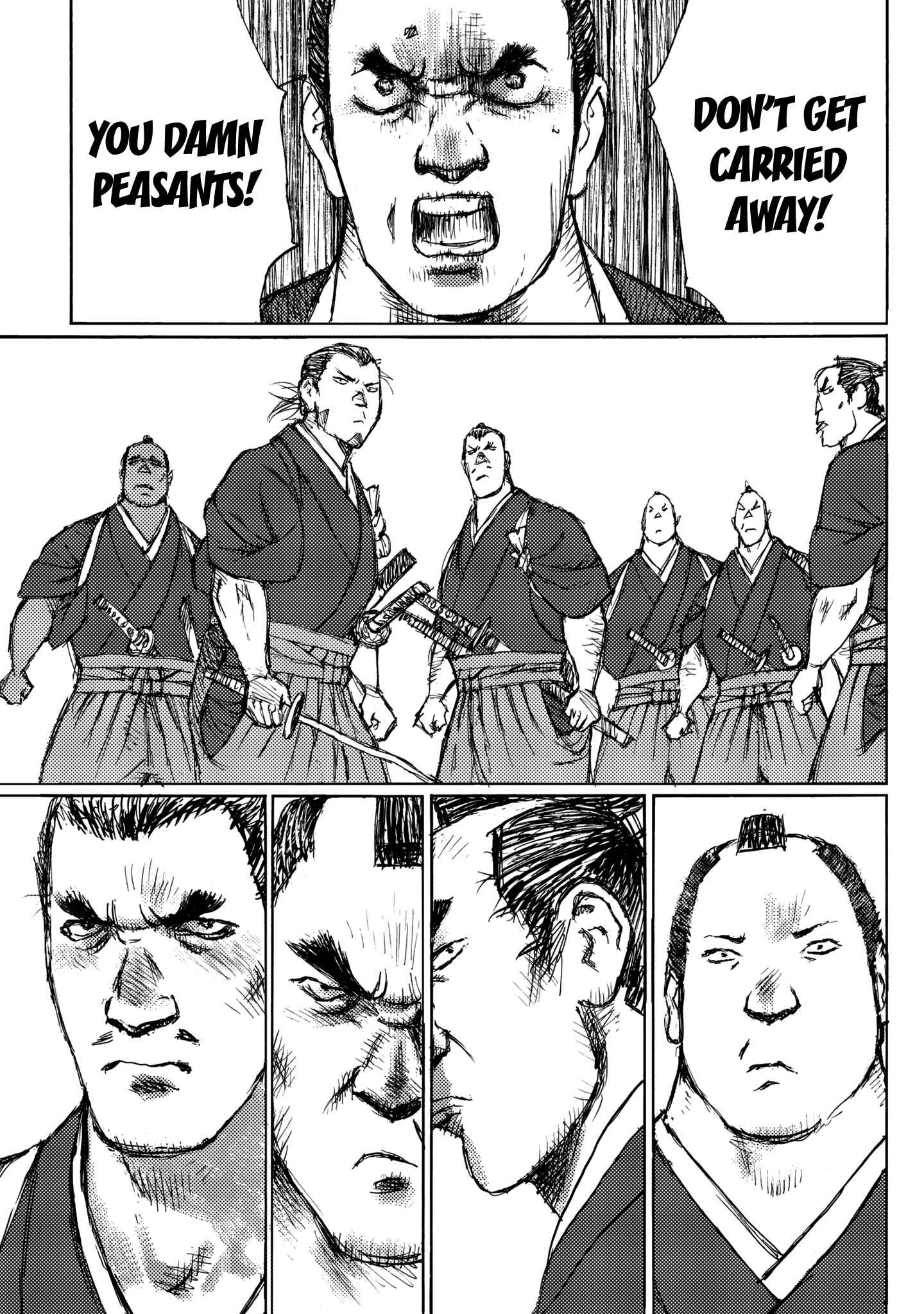 Page 17 Chapter 22 Ichigeki