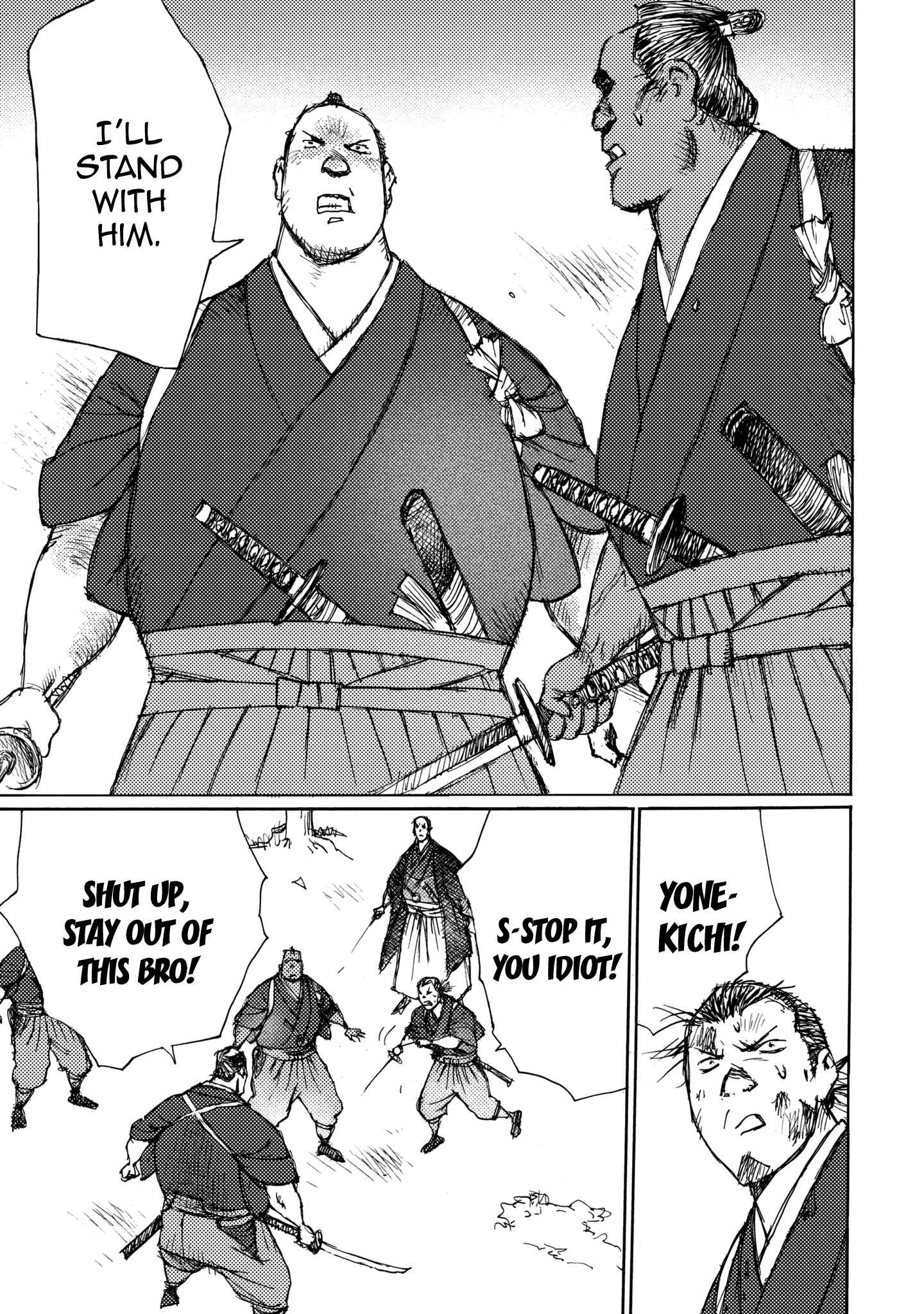 Page 19 Chapter 22 Ichigeki
