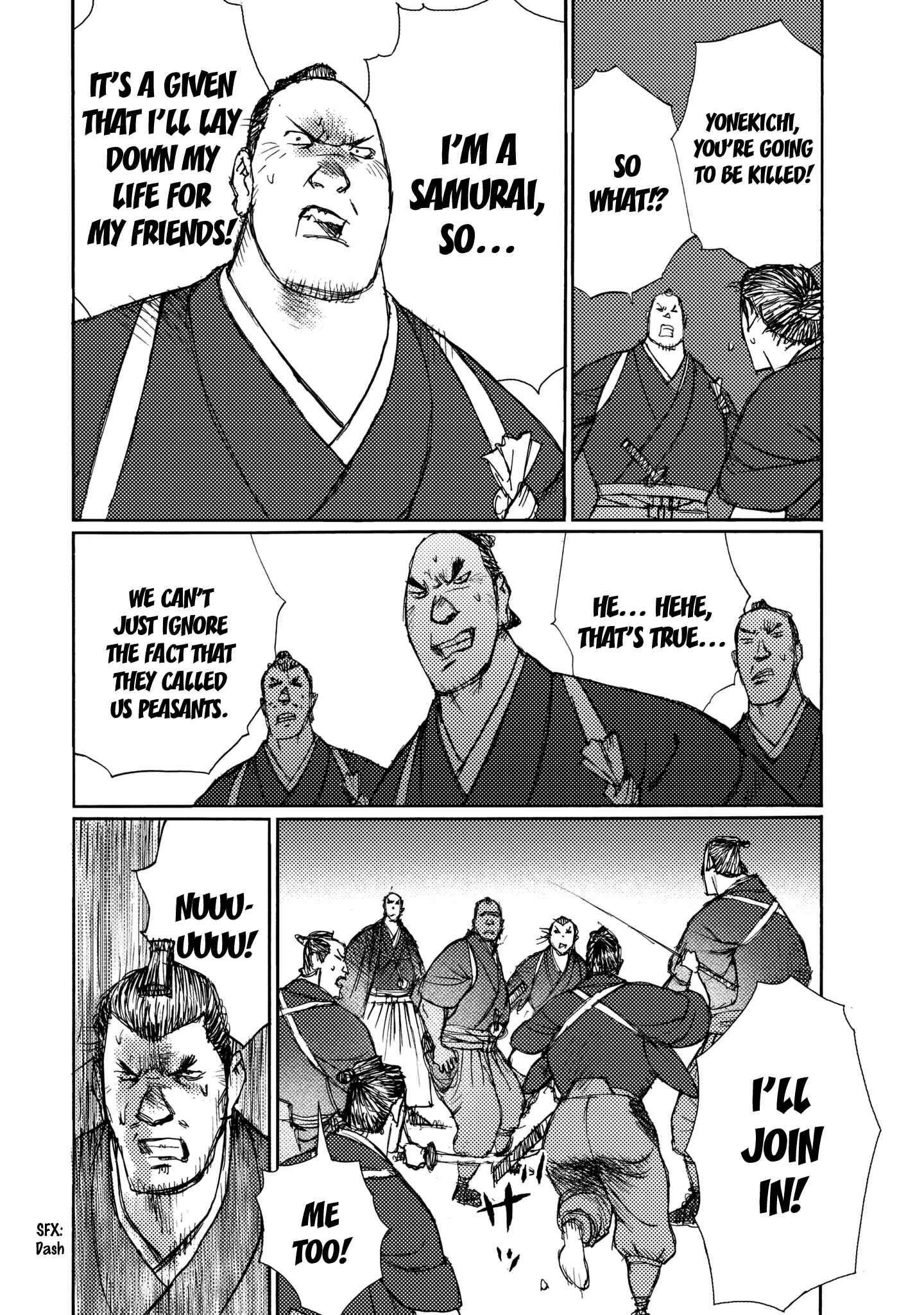 Page 20 Chapter 22 Ichigeki
