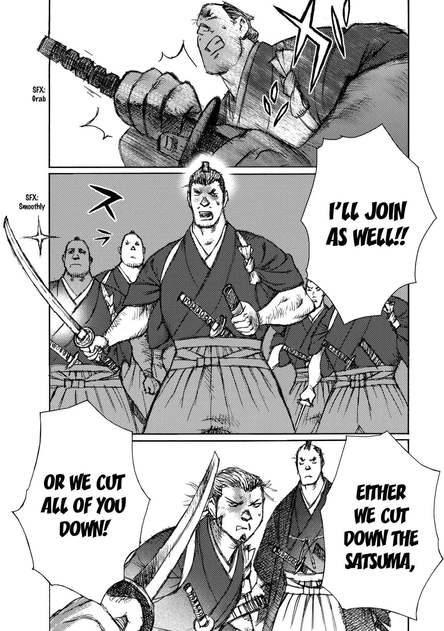 Page 21 Chapter 22 Ichigeki