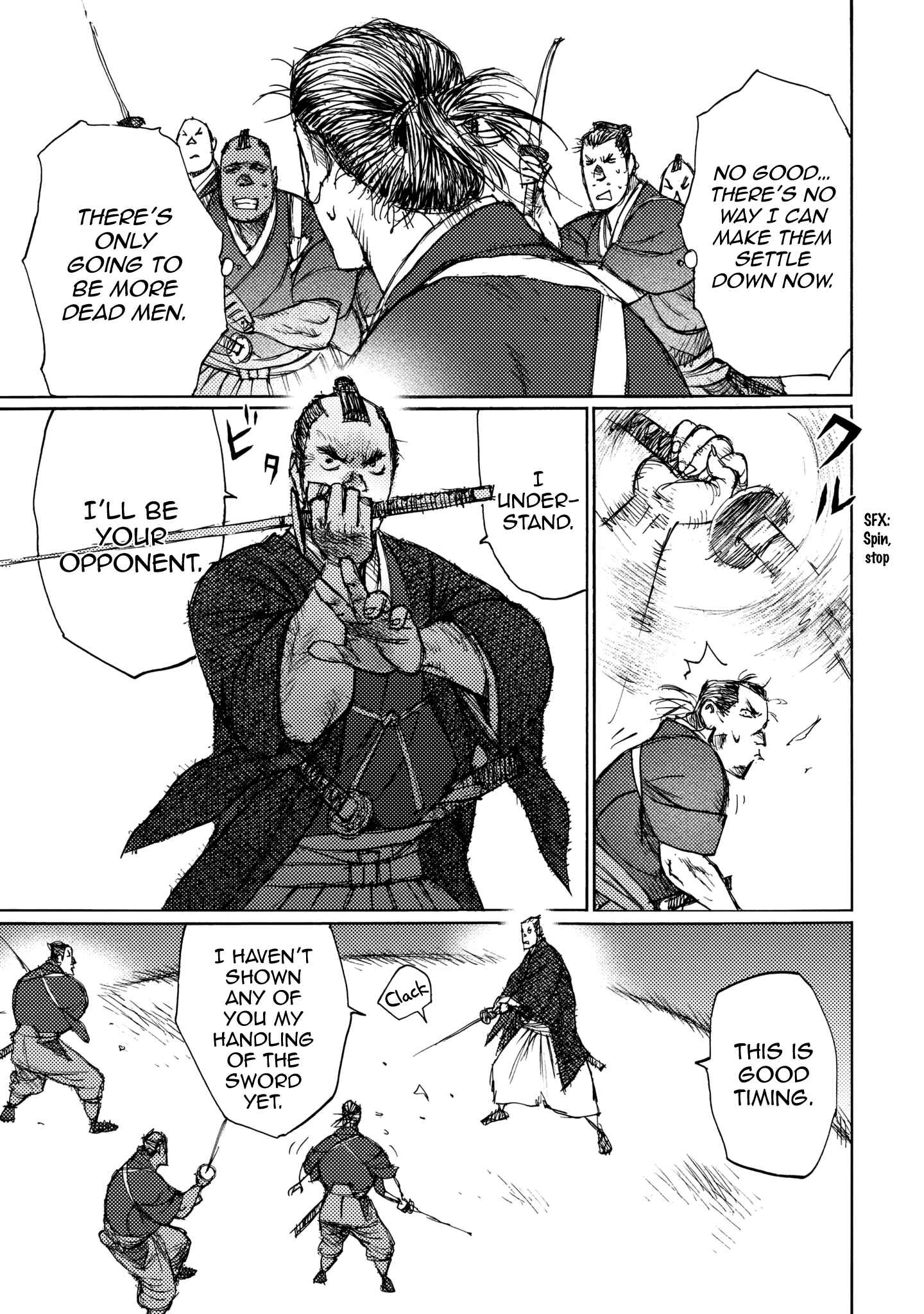 Page 23 Chapter 22 Ichigeki