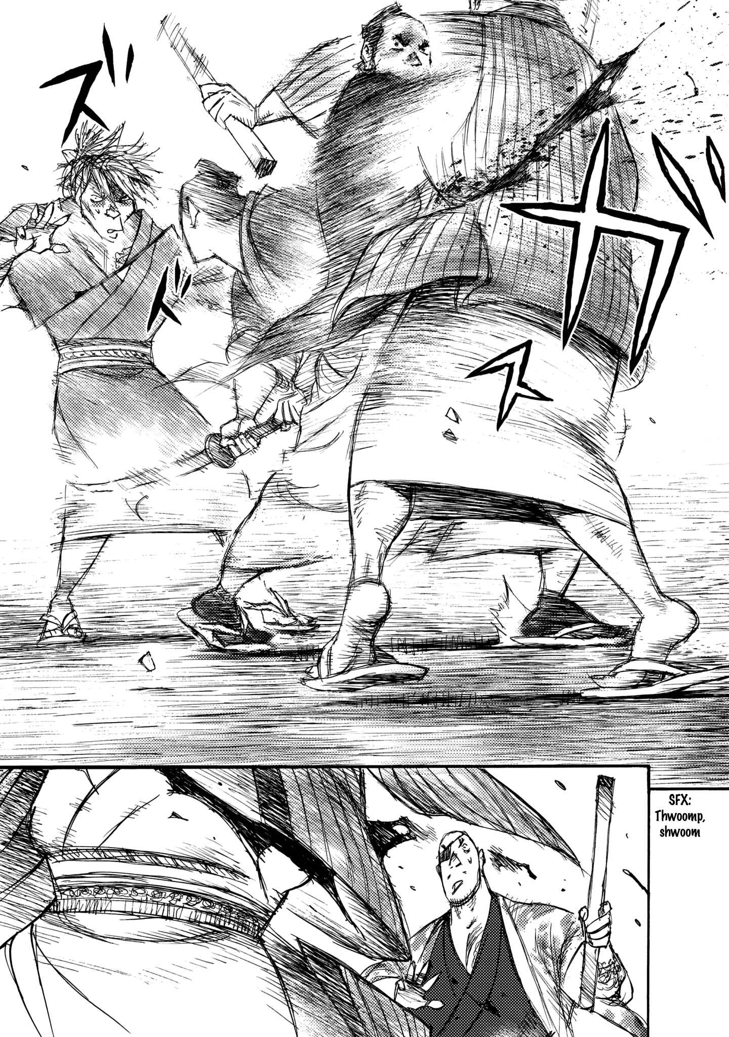 Page 29 Chapter 22 Ichigeki