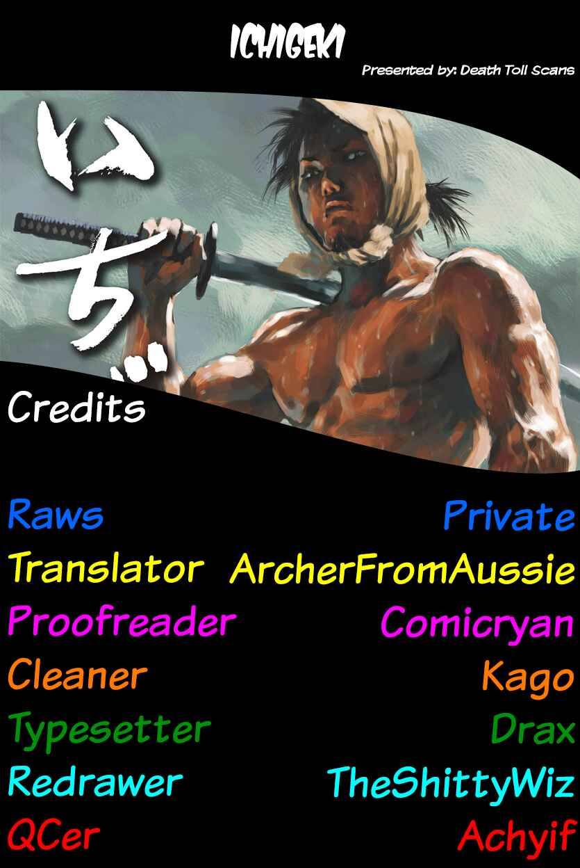 Page 34 Chapter 22 Ichigeki