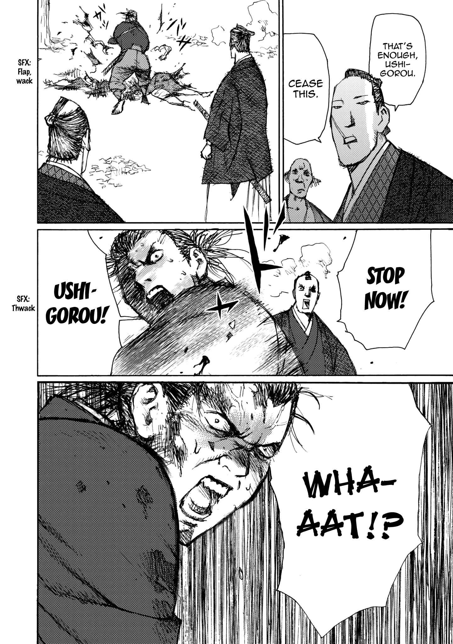 Page 4 Chapter 22 Ichigeki