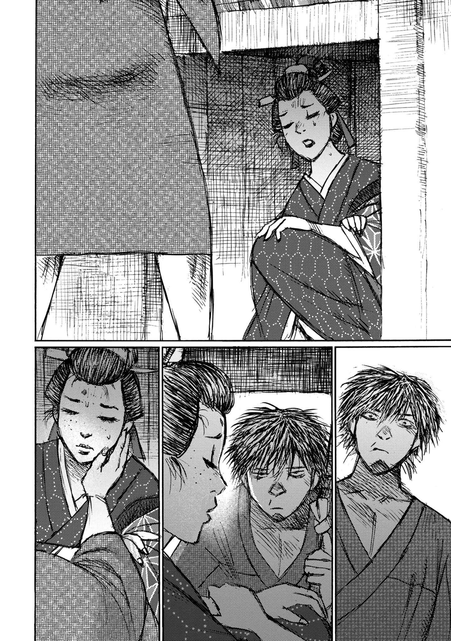 Page 10 Chapter 45 Ichigeki