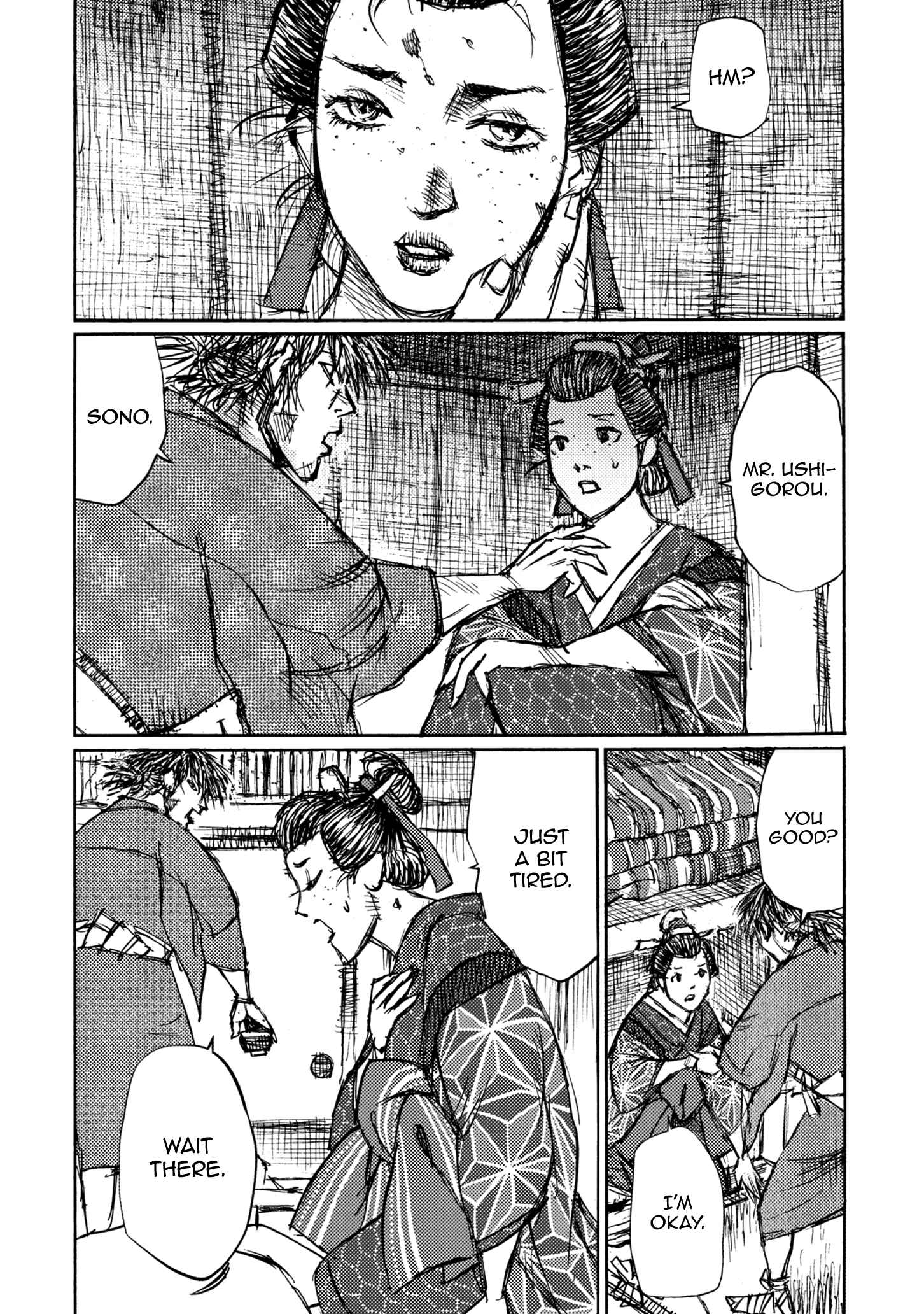 Page 11 Chapter 45 Ichigeki