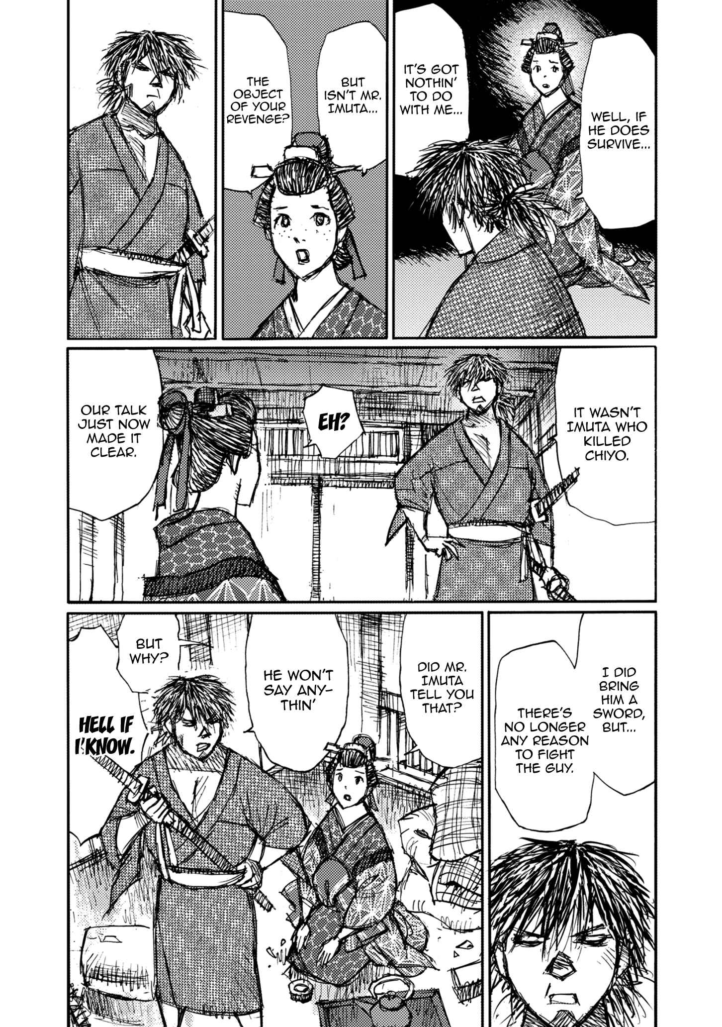 Page 14 Chapter 45 Ichigeki