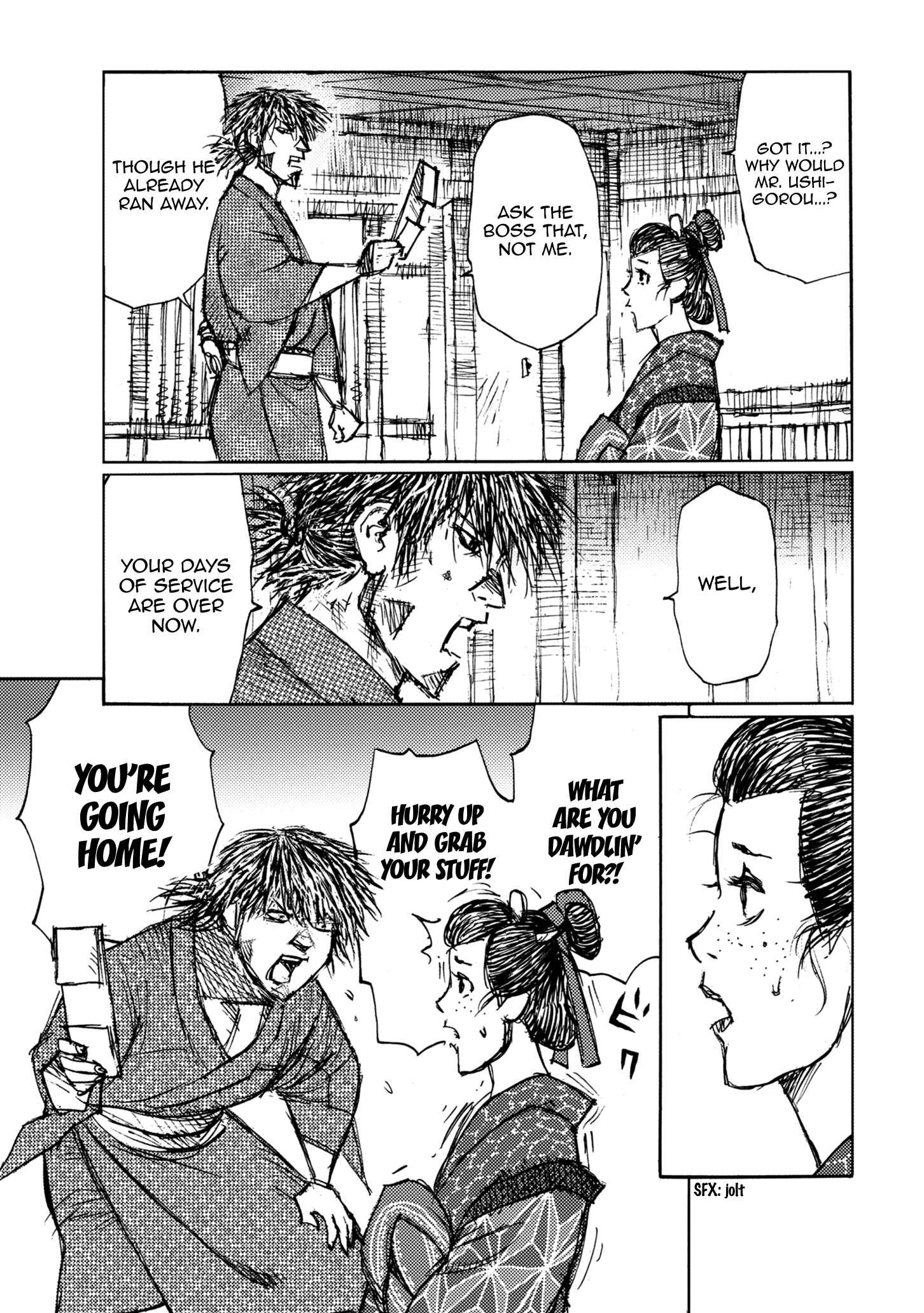 Page 16 Chapter 45 Ichigeki