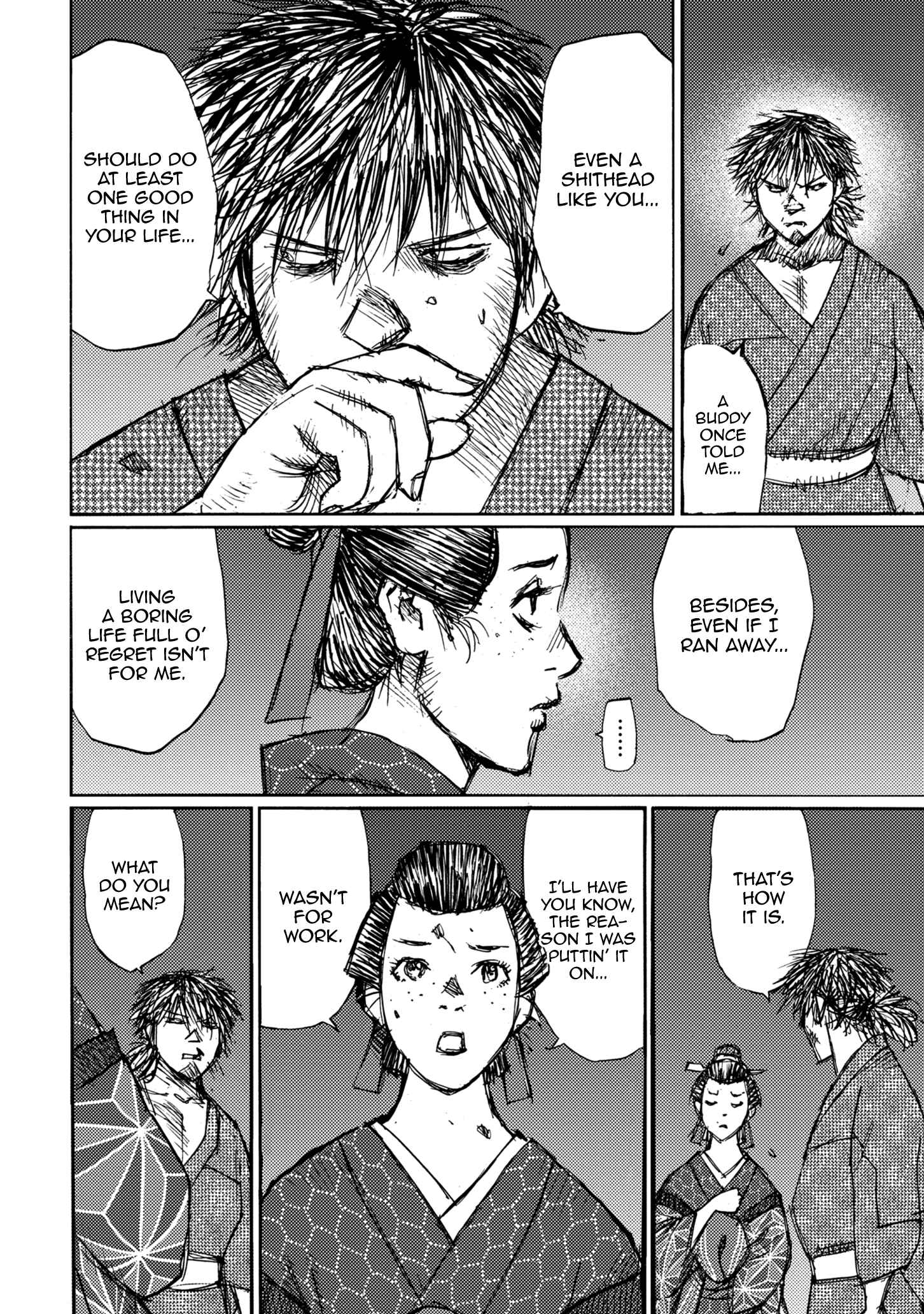 Page 24 Chapter 45 Ichigeki