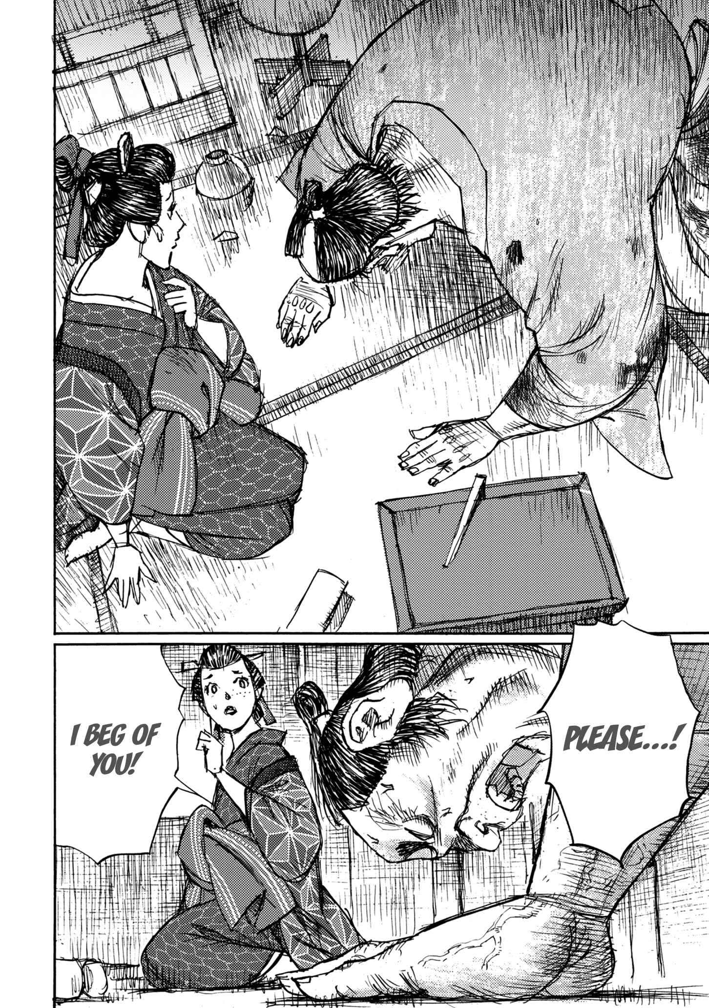 Page 26 Chapter 45 Ichigeki