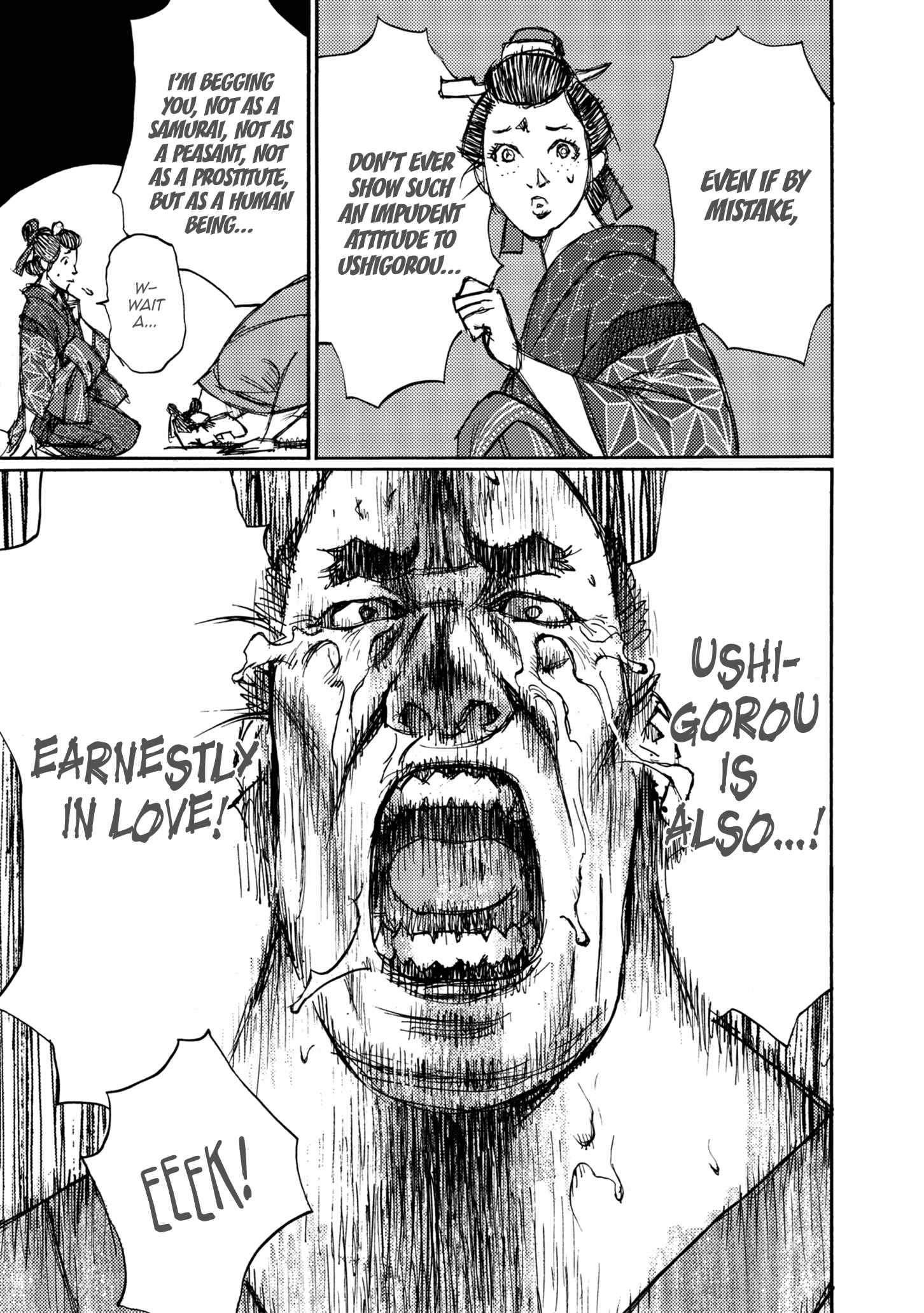 Page 27 Chapter 45 Ichigeki