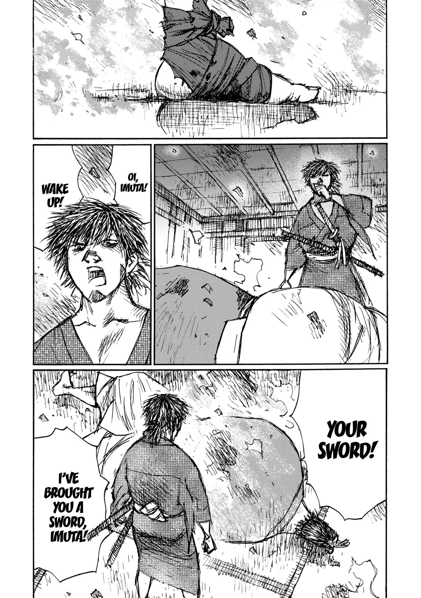 Page 33 Chapter 45 Ichigeki