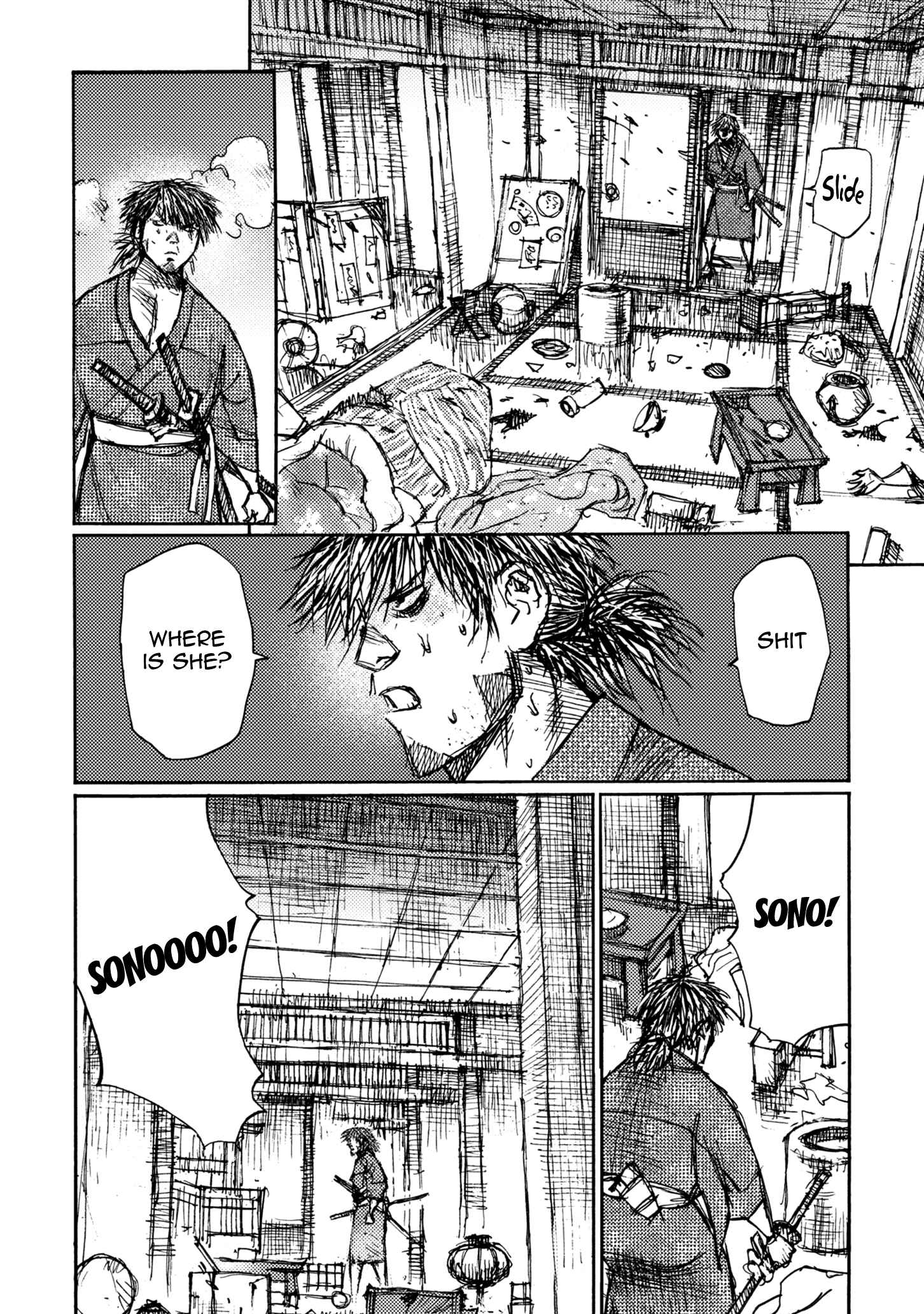 Page 8 Chapter 45 Ichigeki