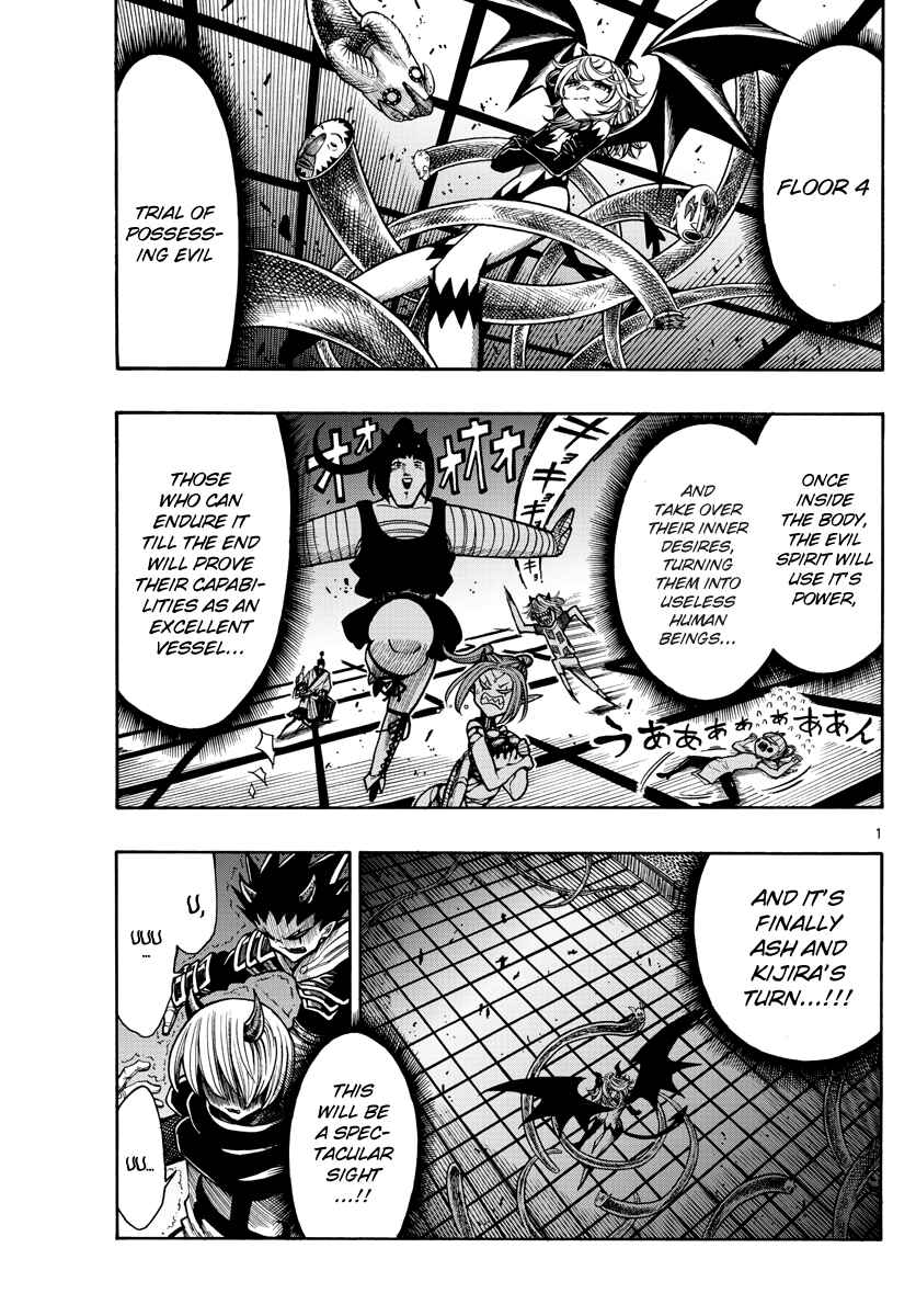 Page 1 Chapter 23 Memesis