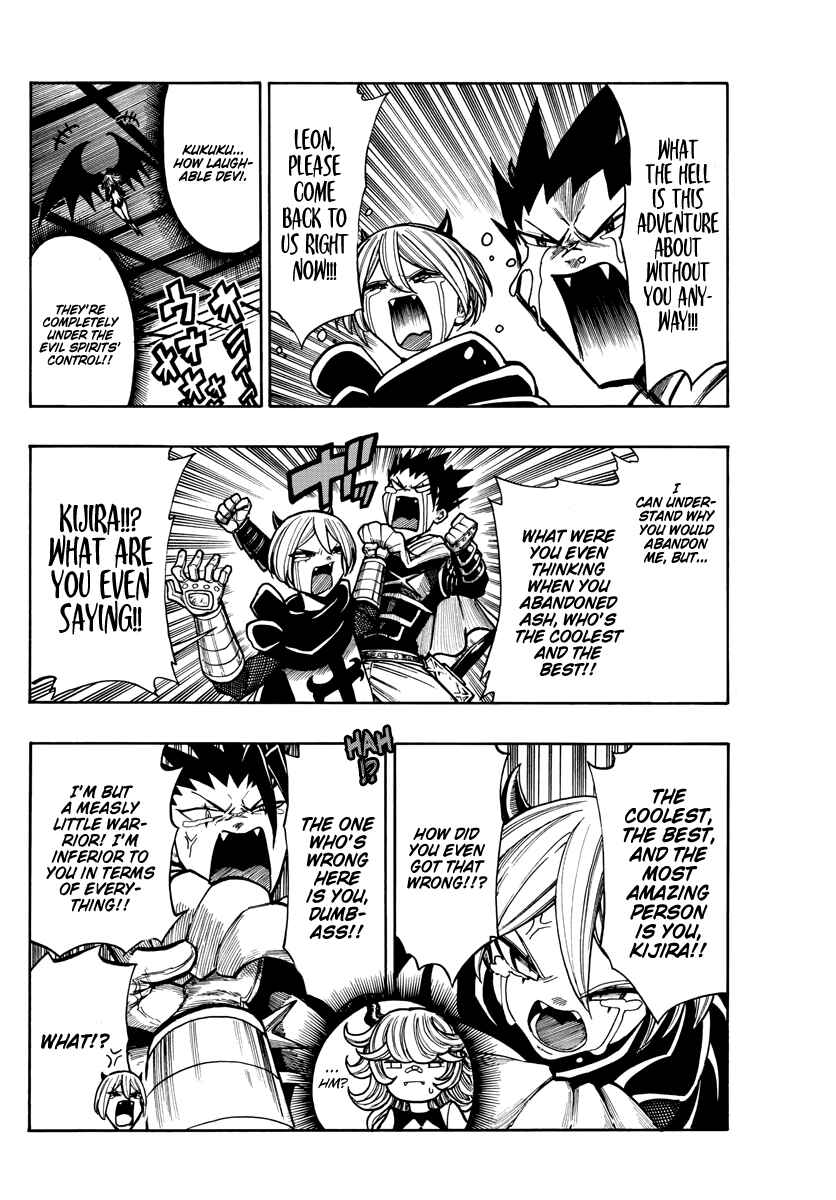 Page 5 Chapter 23 Memesis