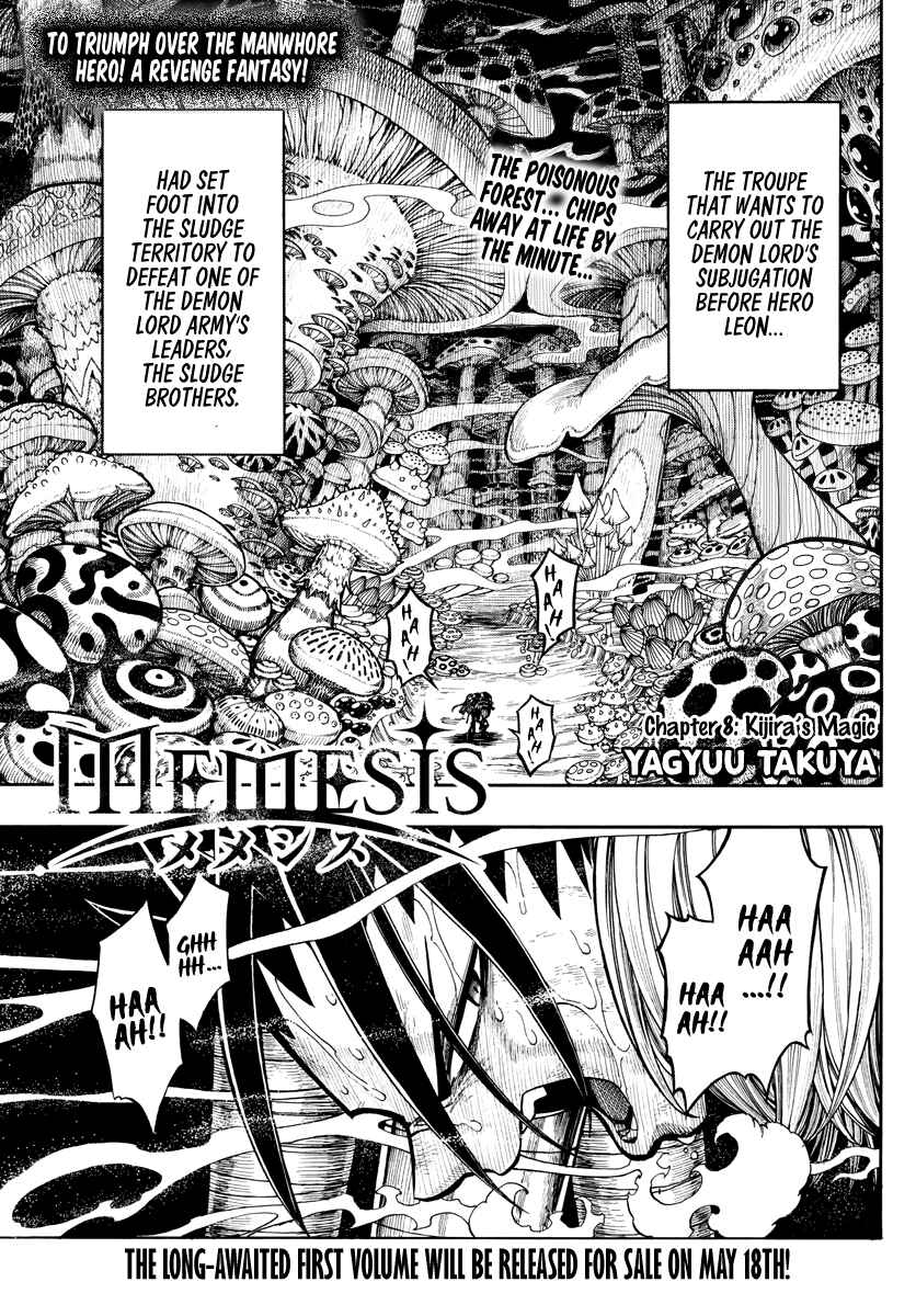 Page 1 Chapter 8 Memesis