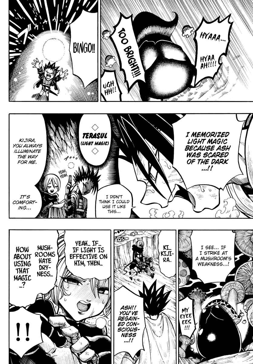 Page 7 Chapter 8 Memesis
