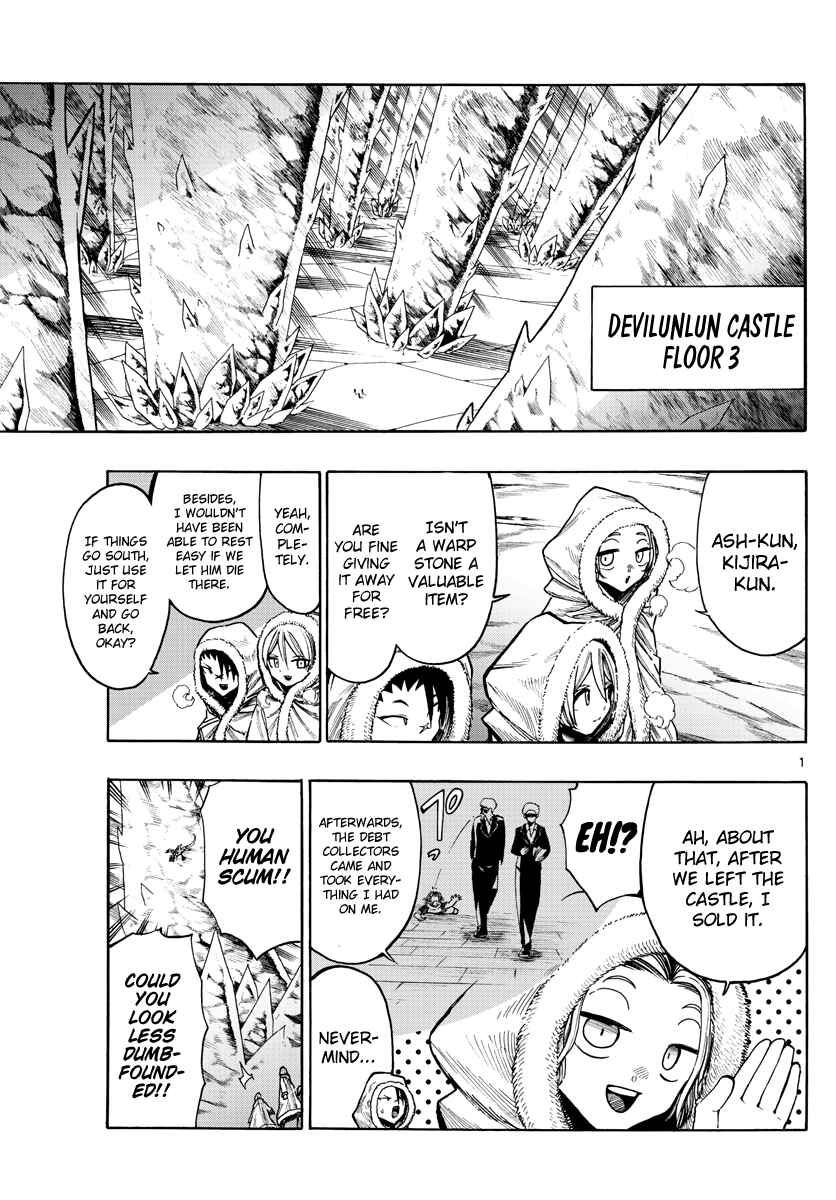 Page 1 Chapter 20 Memesis
