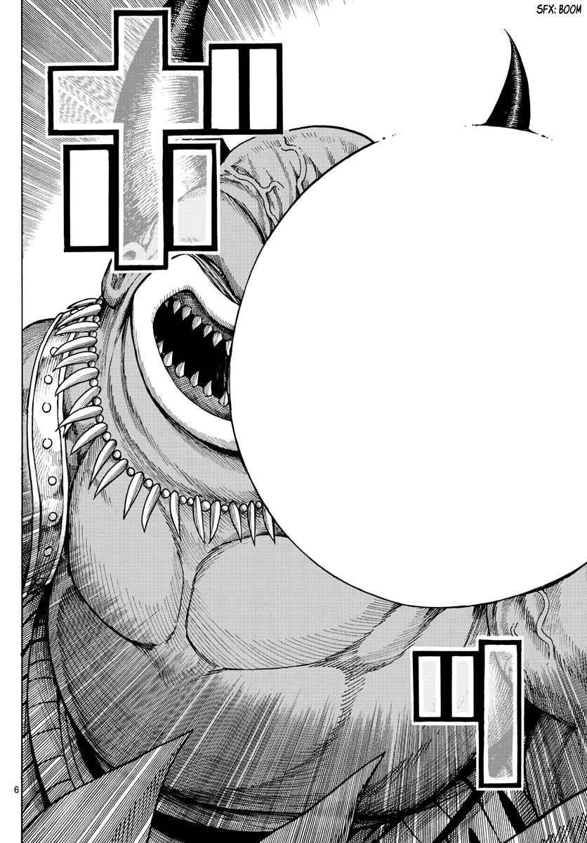Page 7 Chapter 20 Memesis