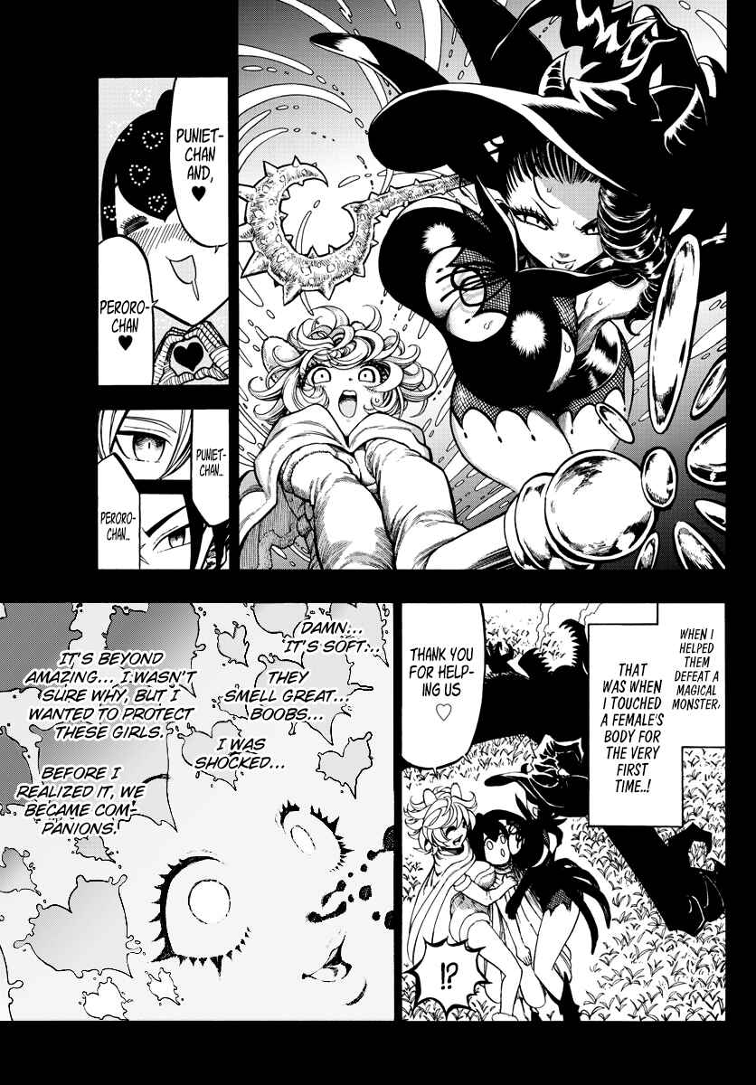 Page 4 Chapter 5 Memesis