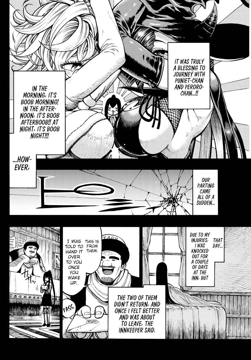 Page 5 Chapter 5 Memesis