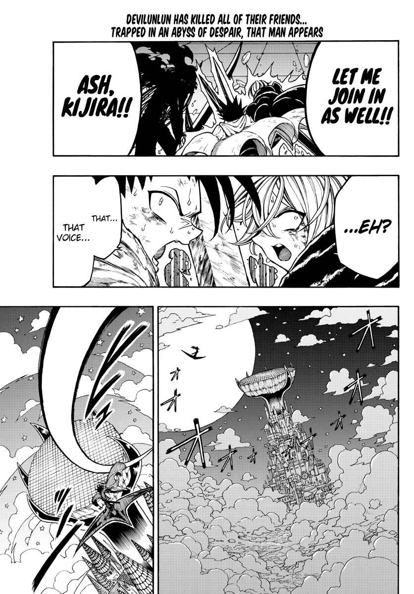 Page 1 Chapter 26 Memesis