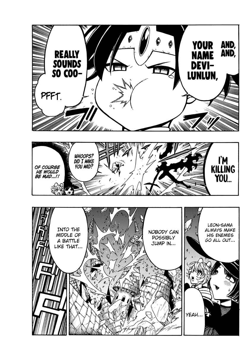 Page 10 Chapter 26 Memesis