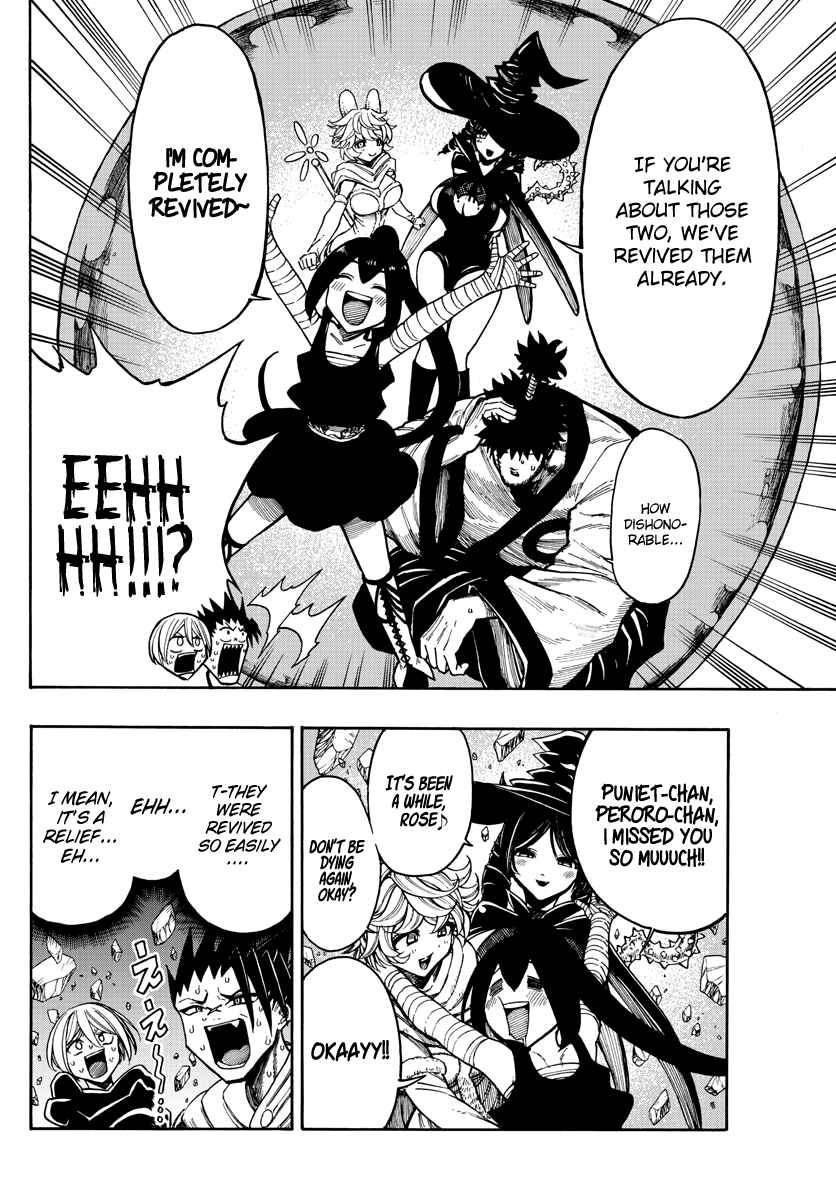 Page 5 Chapter 26 Memesis