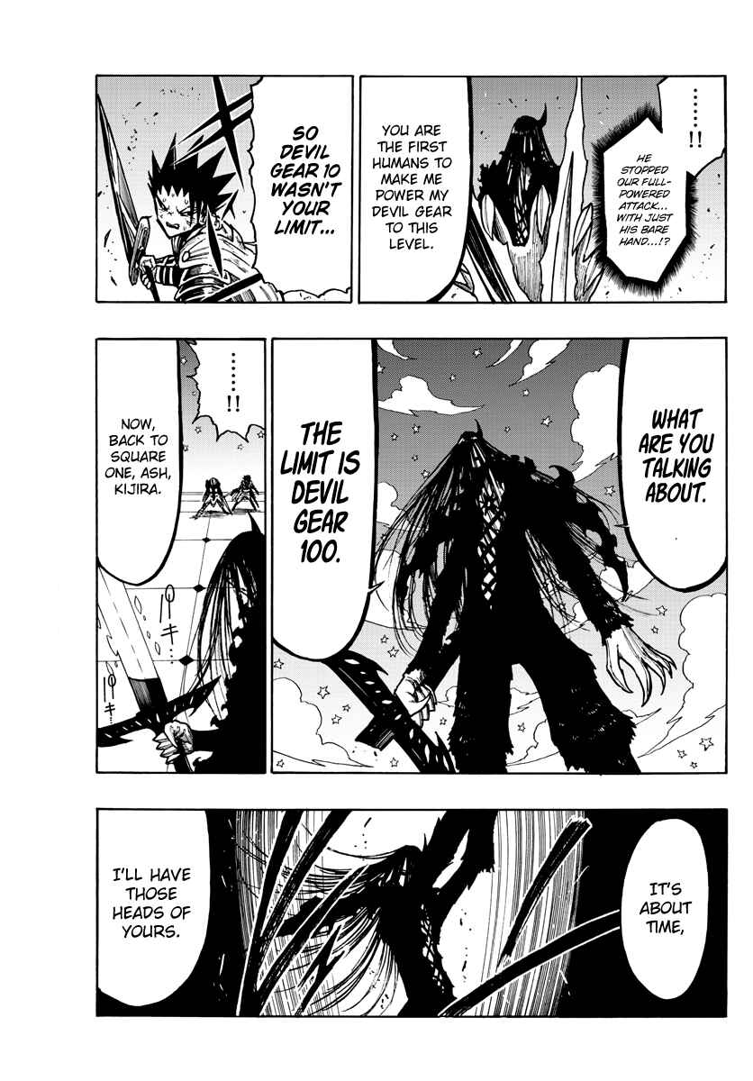 Page 10 Chapter 25 Memesis