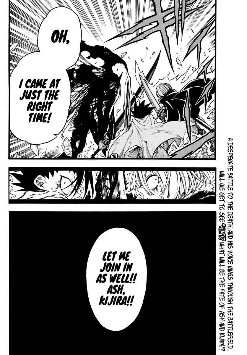 Page 11 Chapter 25 Memesis