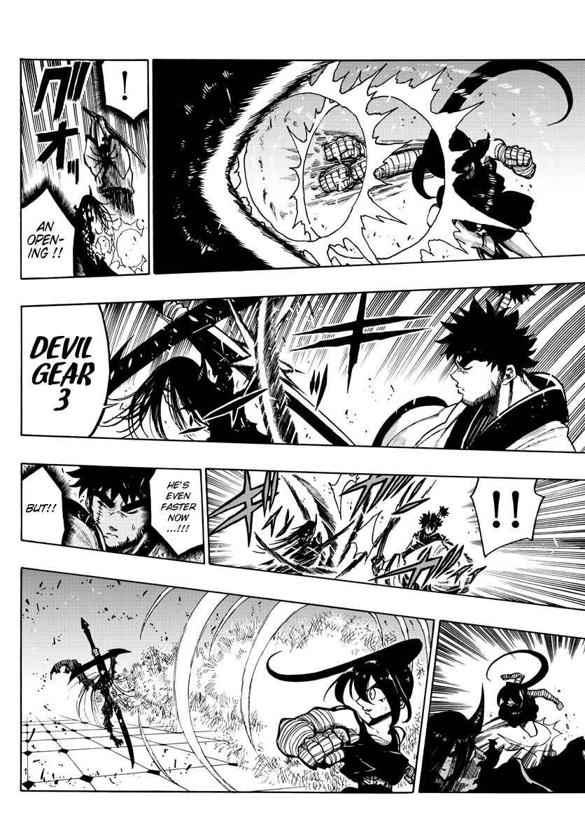 Page 4 Chapter 25 Memesis