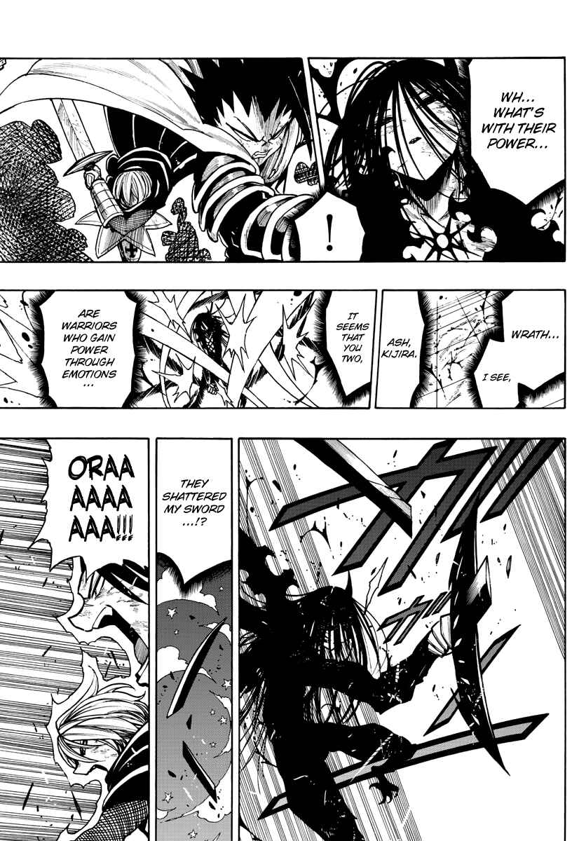 Page 8 Chapter 25 Memesis