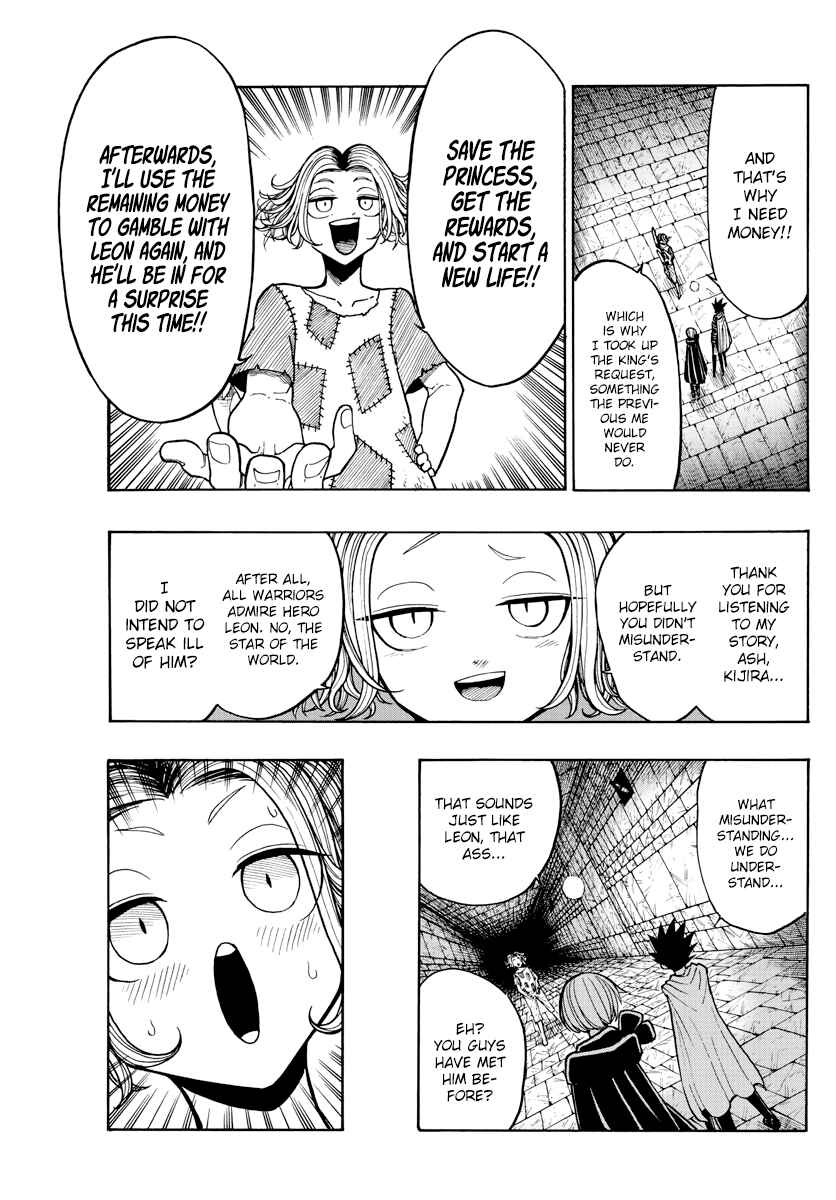 Page 6 Chapter 17 Memesis