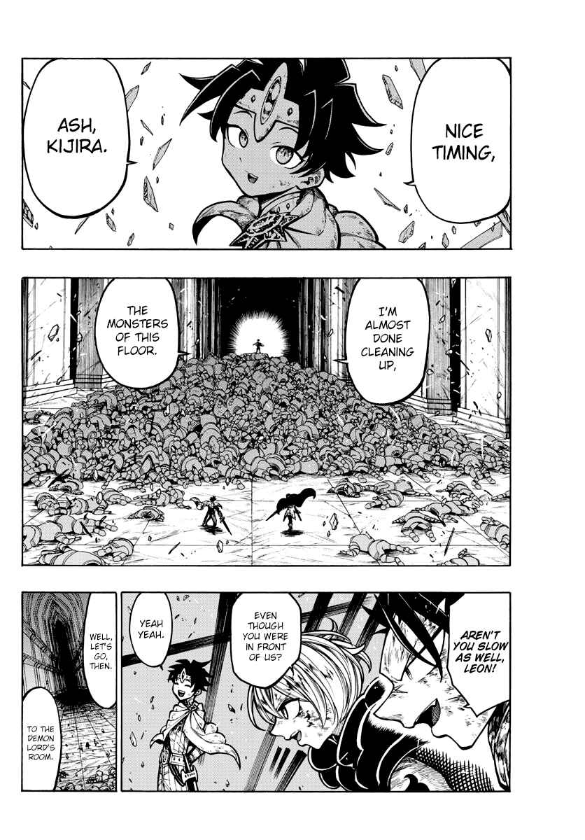 Page 13 Chapter 42 Memesis