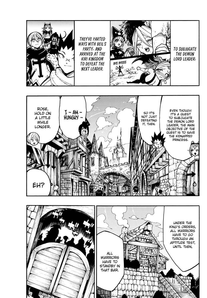 Page 1 Chapter 14 Memesis