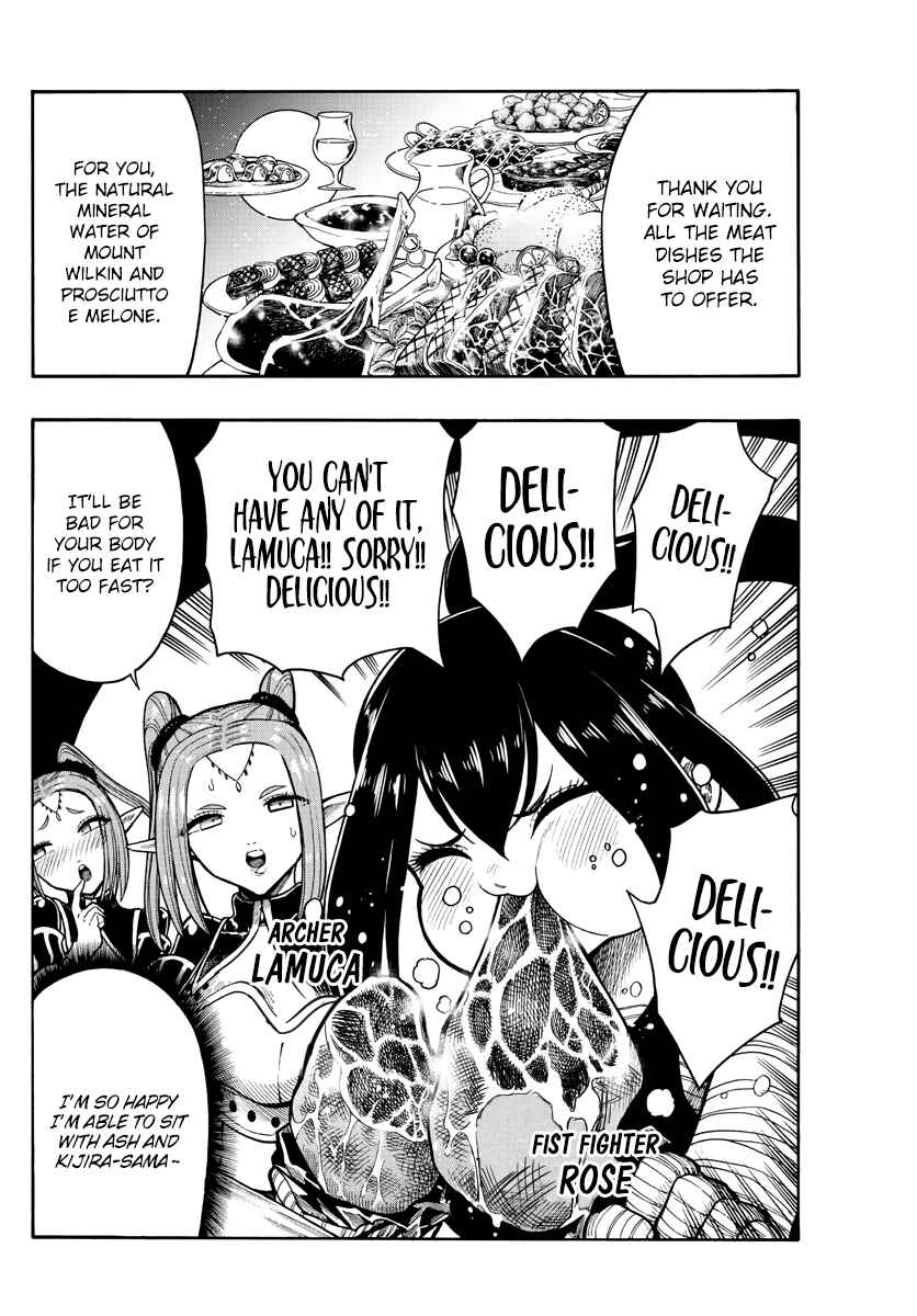 Page 10 Chapter 14 Memesis