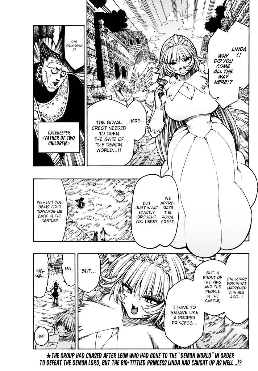 Page 1 Chapter 31 Memesis