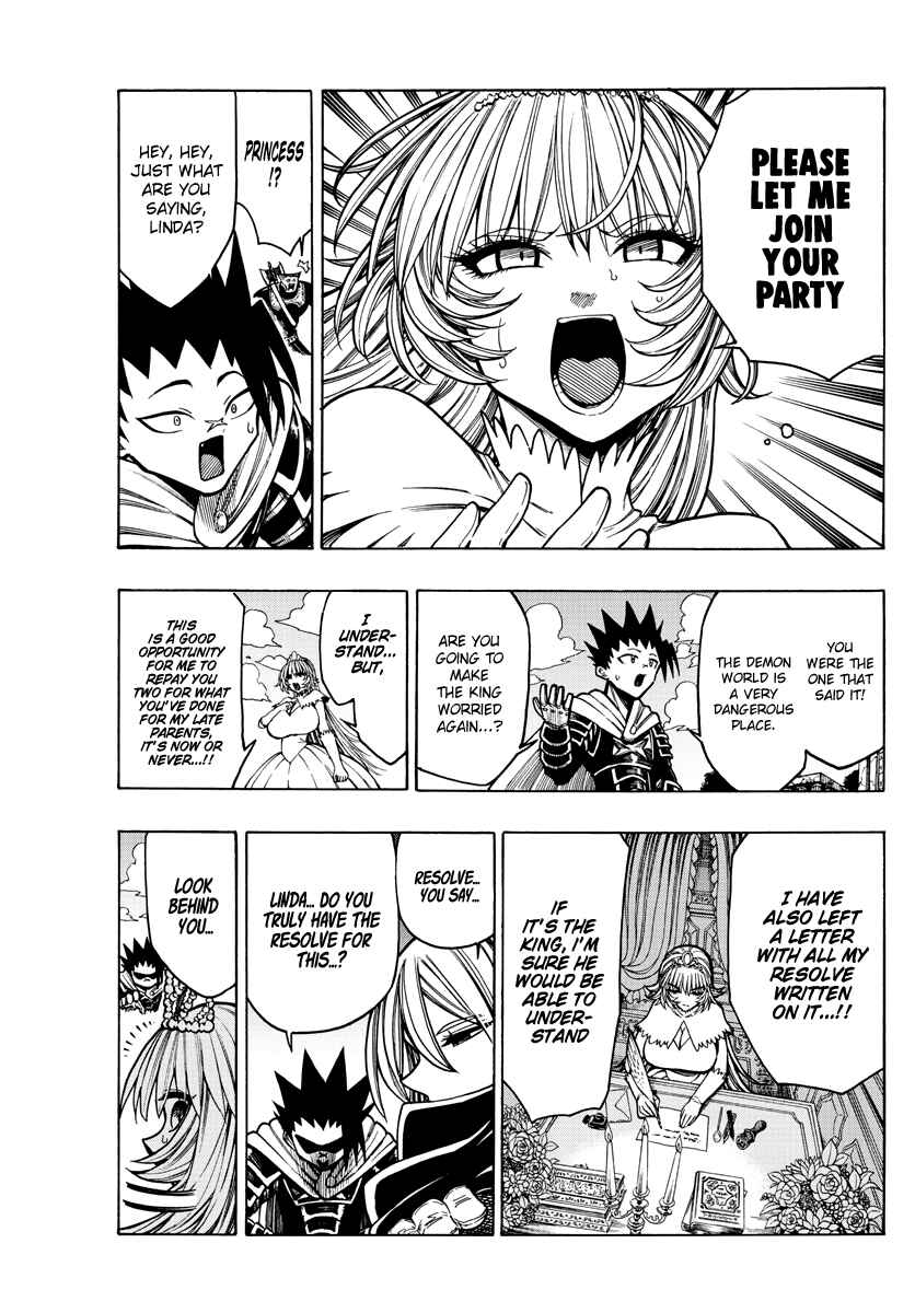 Page 4 Chapter 31 Memesis