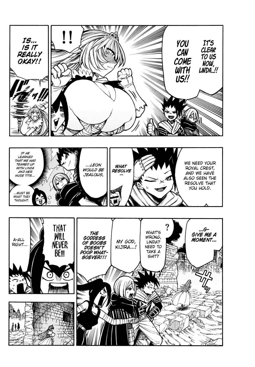 Page 7 Chapter 31 Memesis