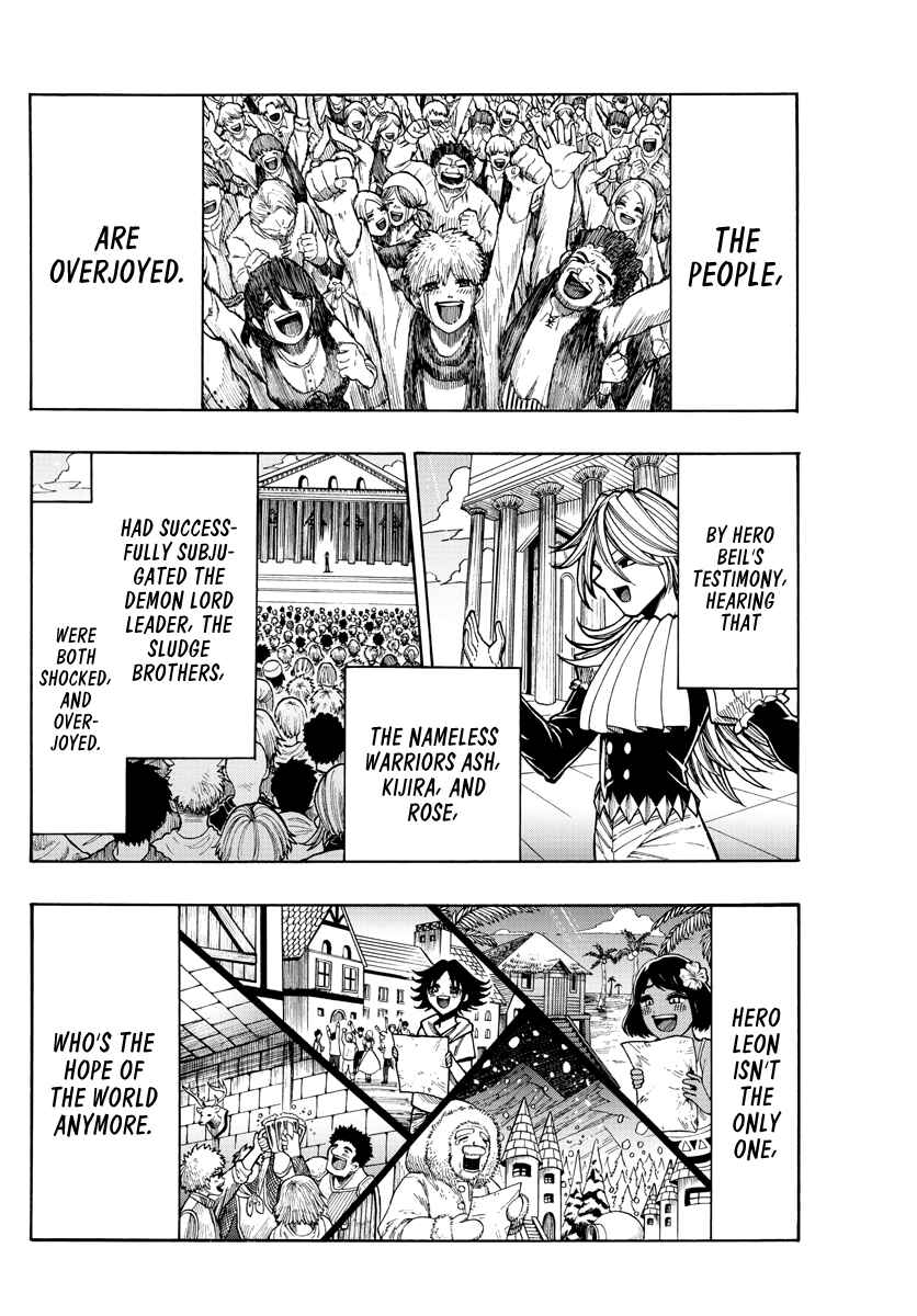 Page 8 Chapter 19 Memesis