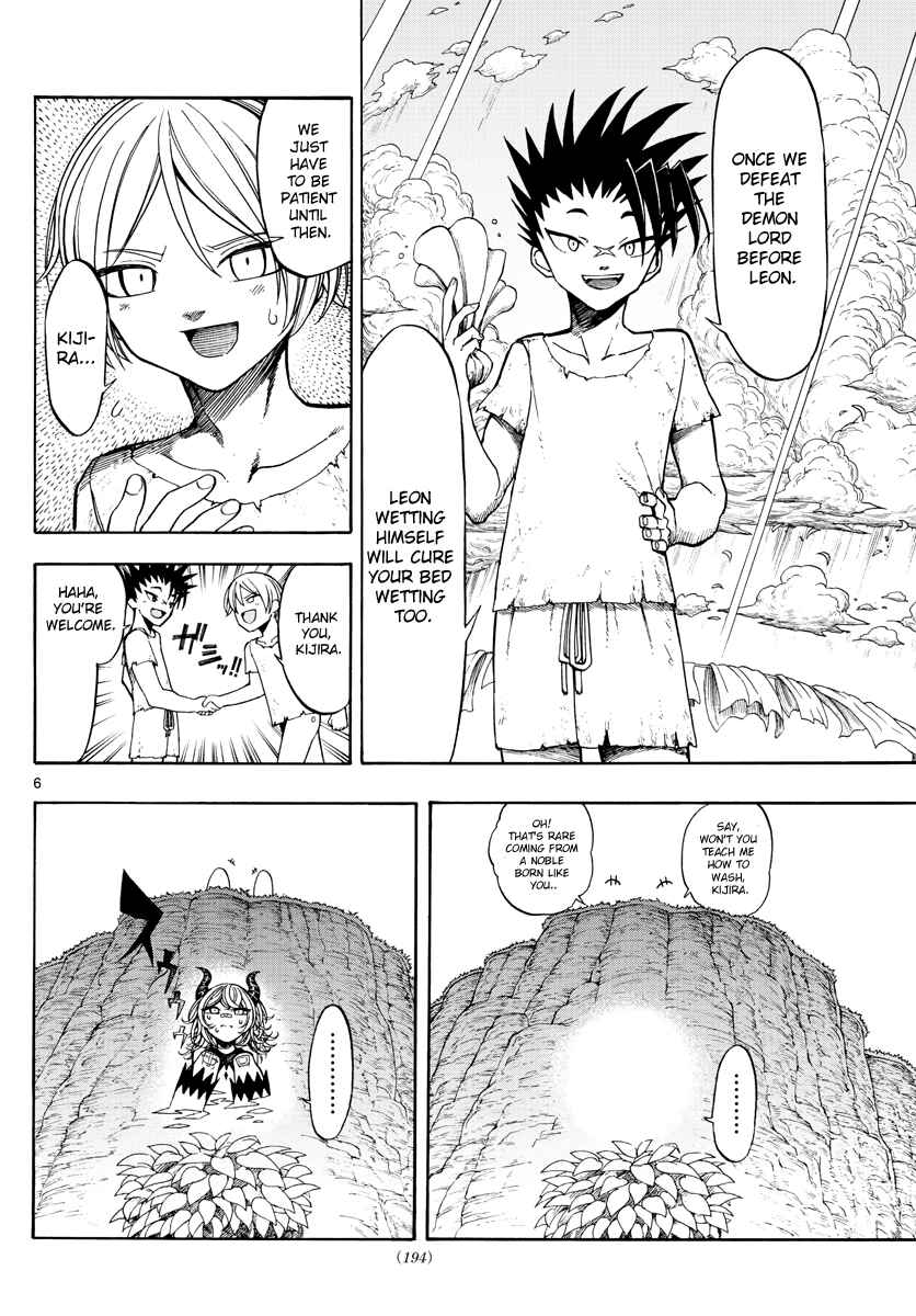 Page 6 Chapter 3 Memesis