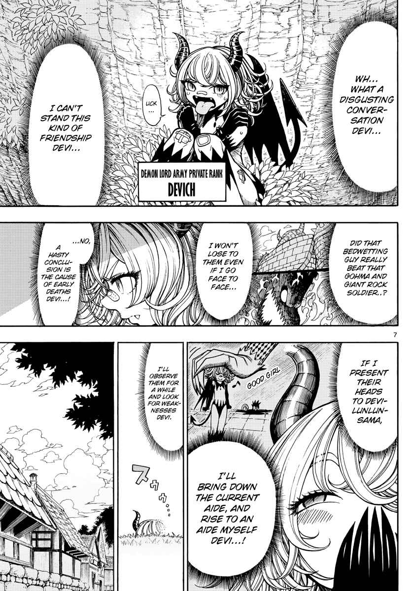Page 7 Chapter 3 Memesis