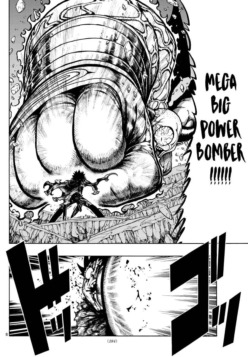 Page 7 Chapter 40 Memesis